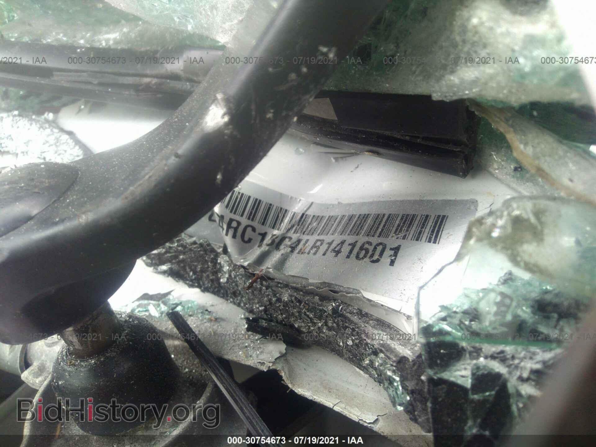 2020 CHRYSLER PACIFICA - VIN: 2C4RC1BG4LR141601 - Фото 9