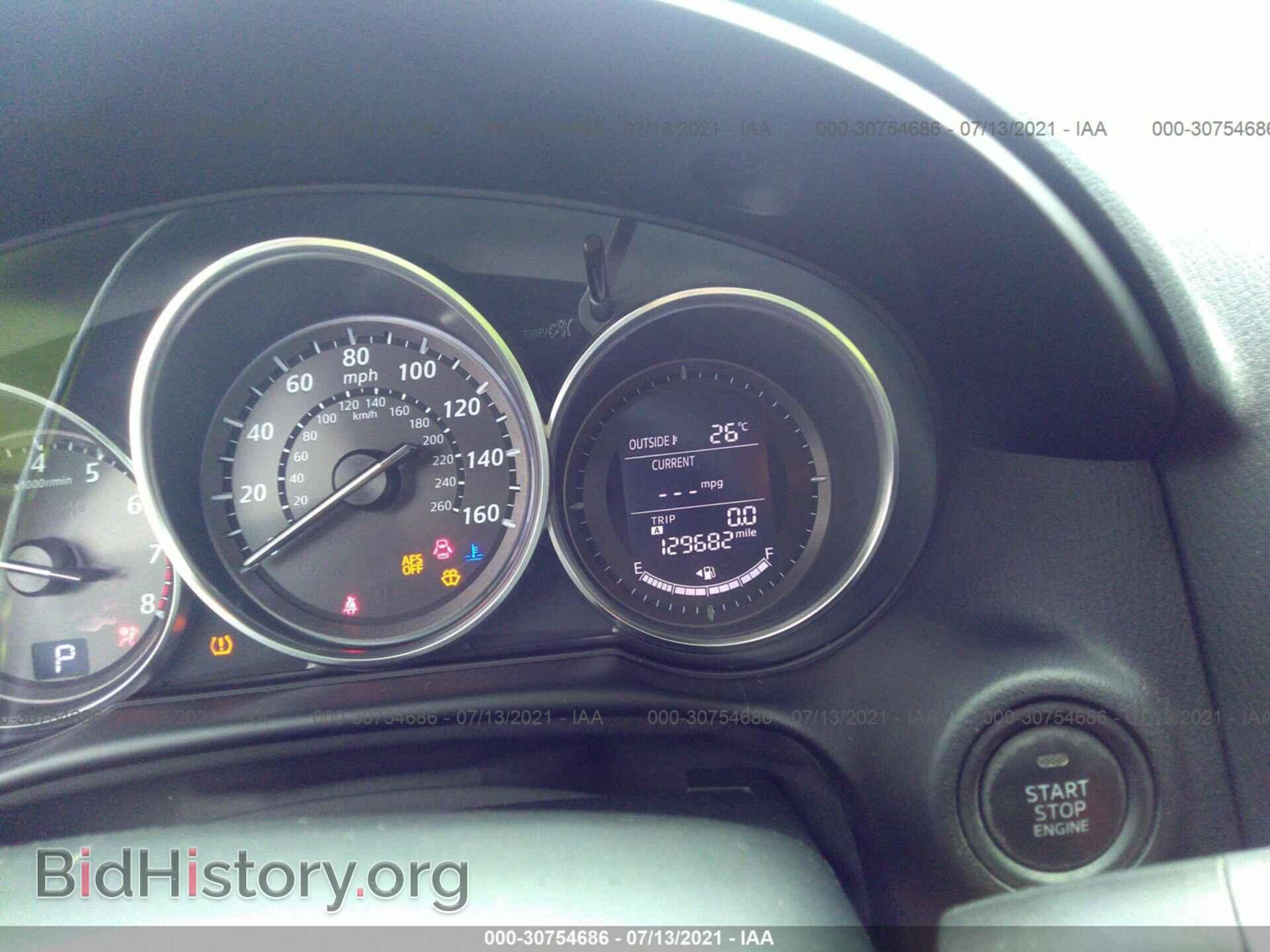 2013 MAZDA CX-5 - VIN: JM3KE2CEXD0146433 - Фото 7