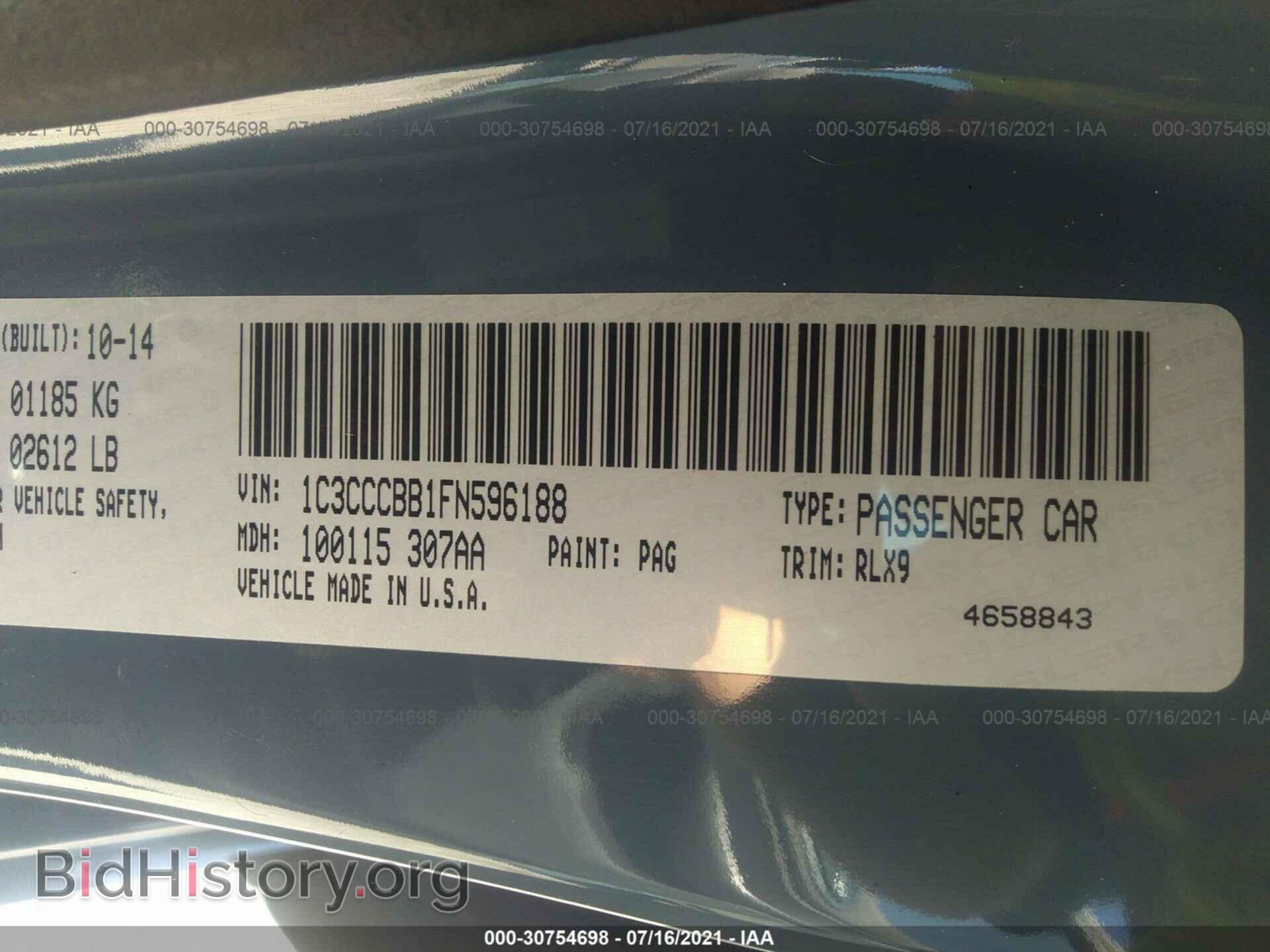 2015 CHRYSLER 200 - VIN: 1C3CCCBB1FN596188 - Фото 9
