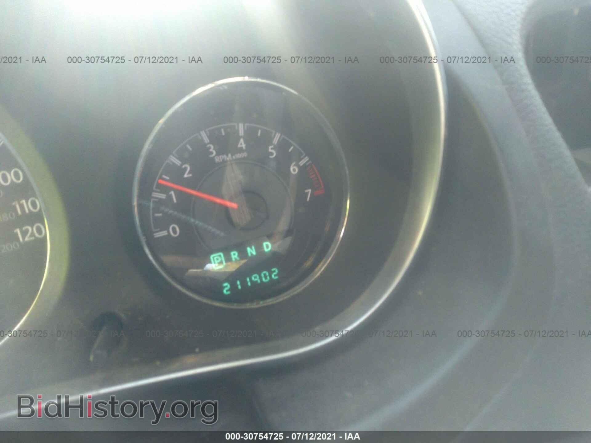 2012 CHRYSLER 200 - VIN: 1C3CCBBG4CN249794 - Фото 7