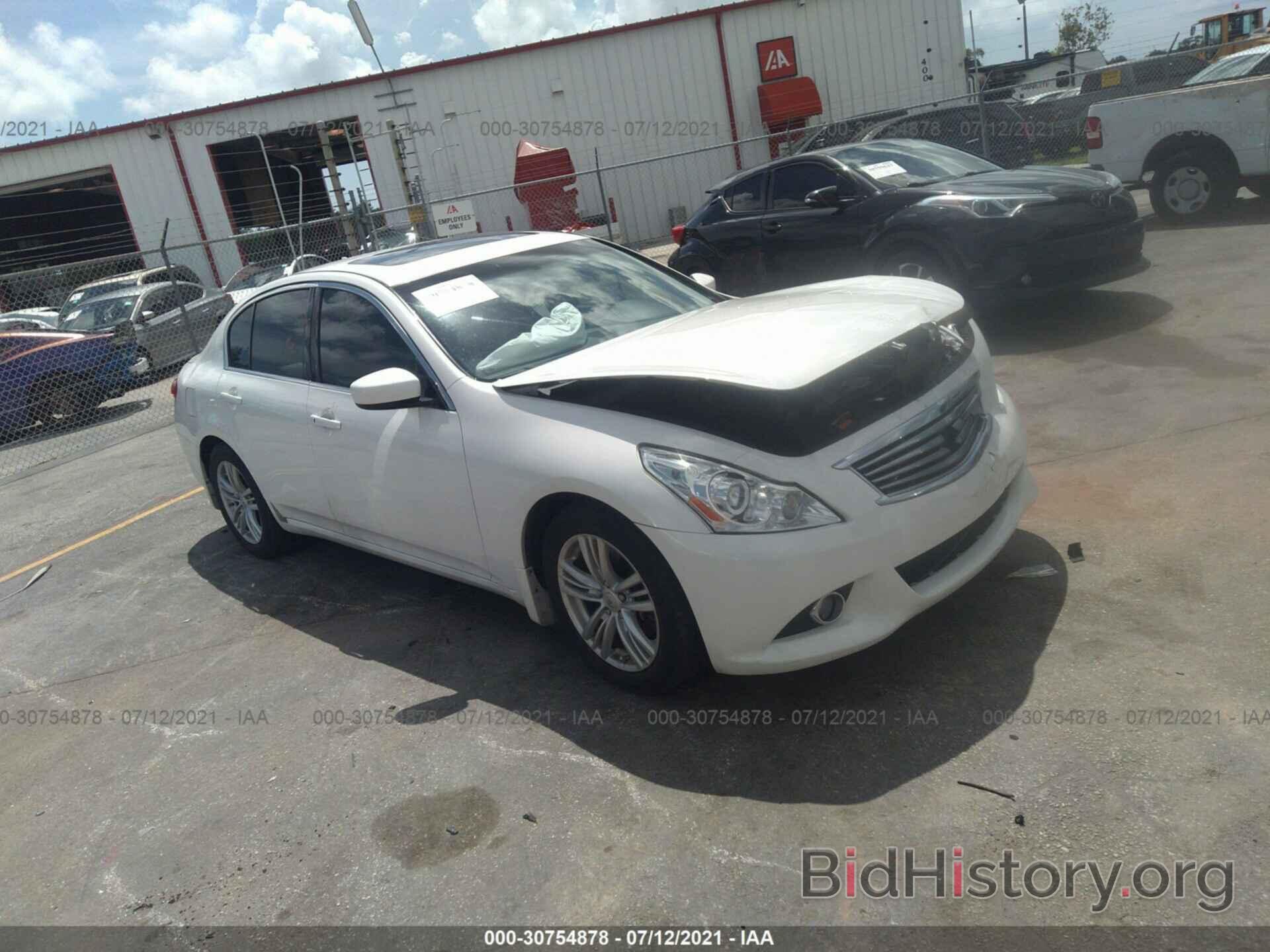 Photo JN1CV6AP3CM935445 - INFINITI G37 SEDAN 2012