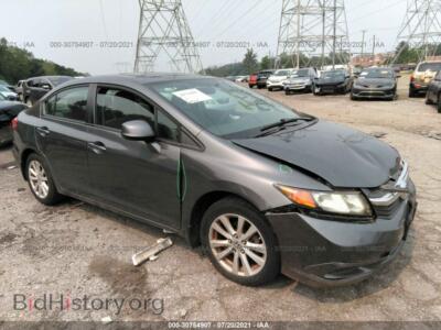 2012 Honda CIVIC SDN EX, серый — VIN 2HGFB2F8XCH320408, IAAI