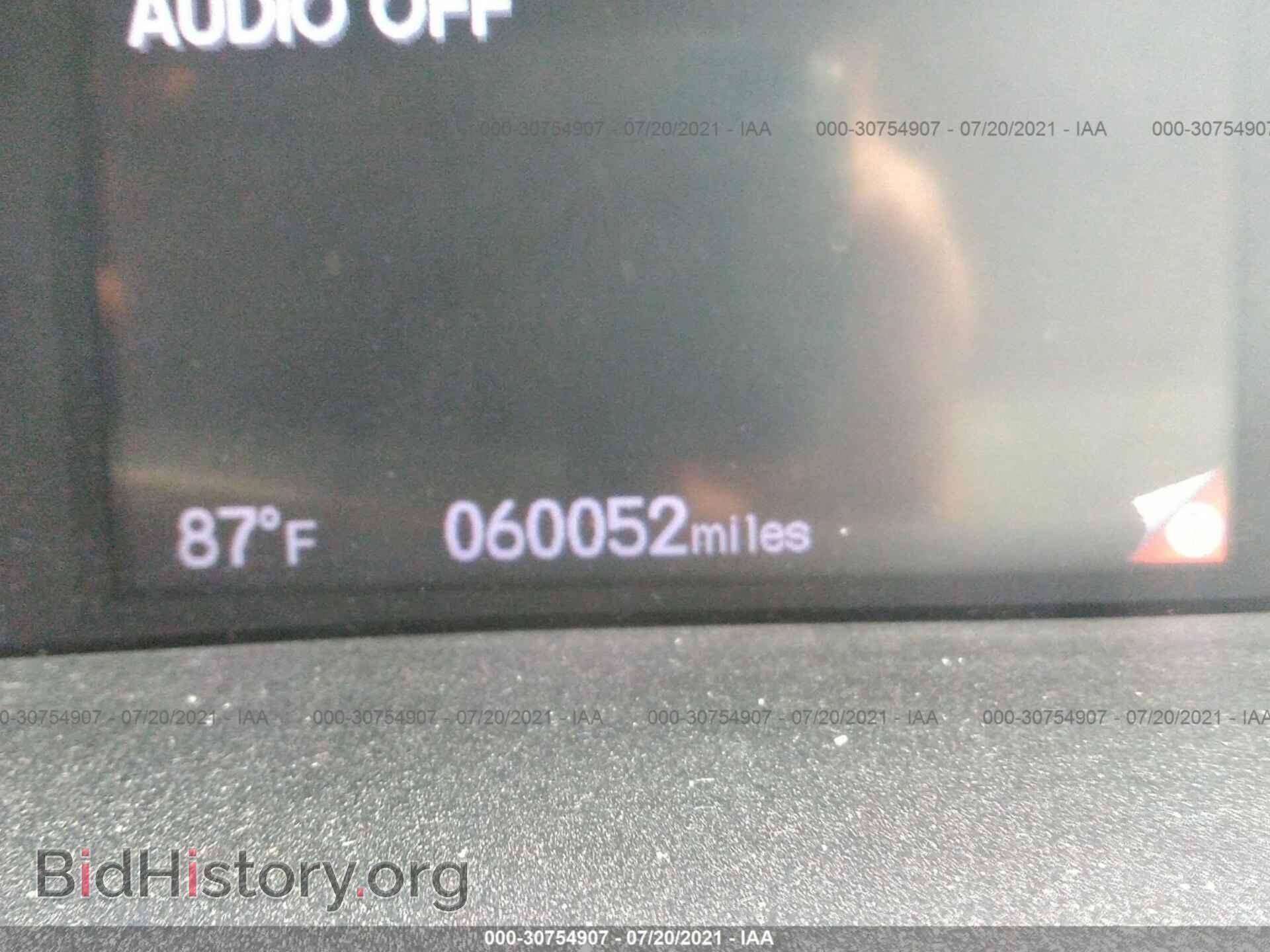 2012 HONDA CIVIC SDN - VIN: 2HGFB2F8XCH320408 - Фото 7