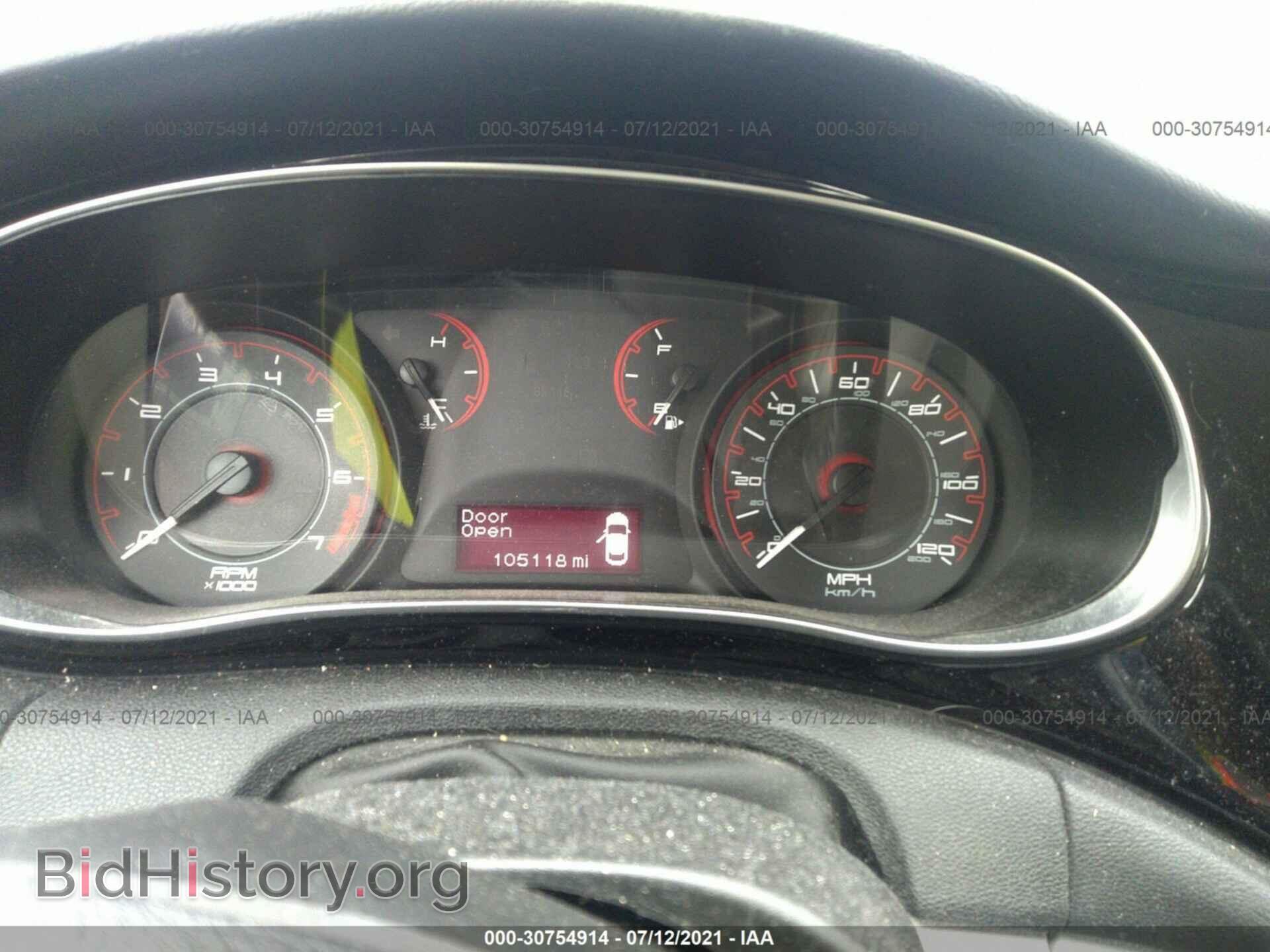 2013 DODGE DART - VIN: 1C3CDFBA8DD136616 - Фото 7