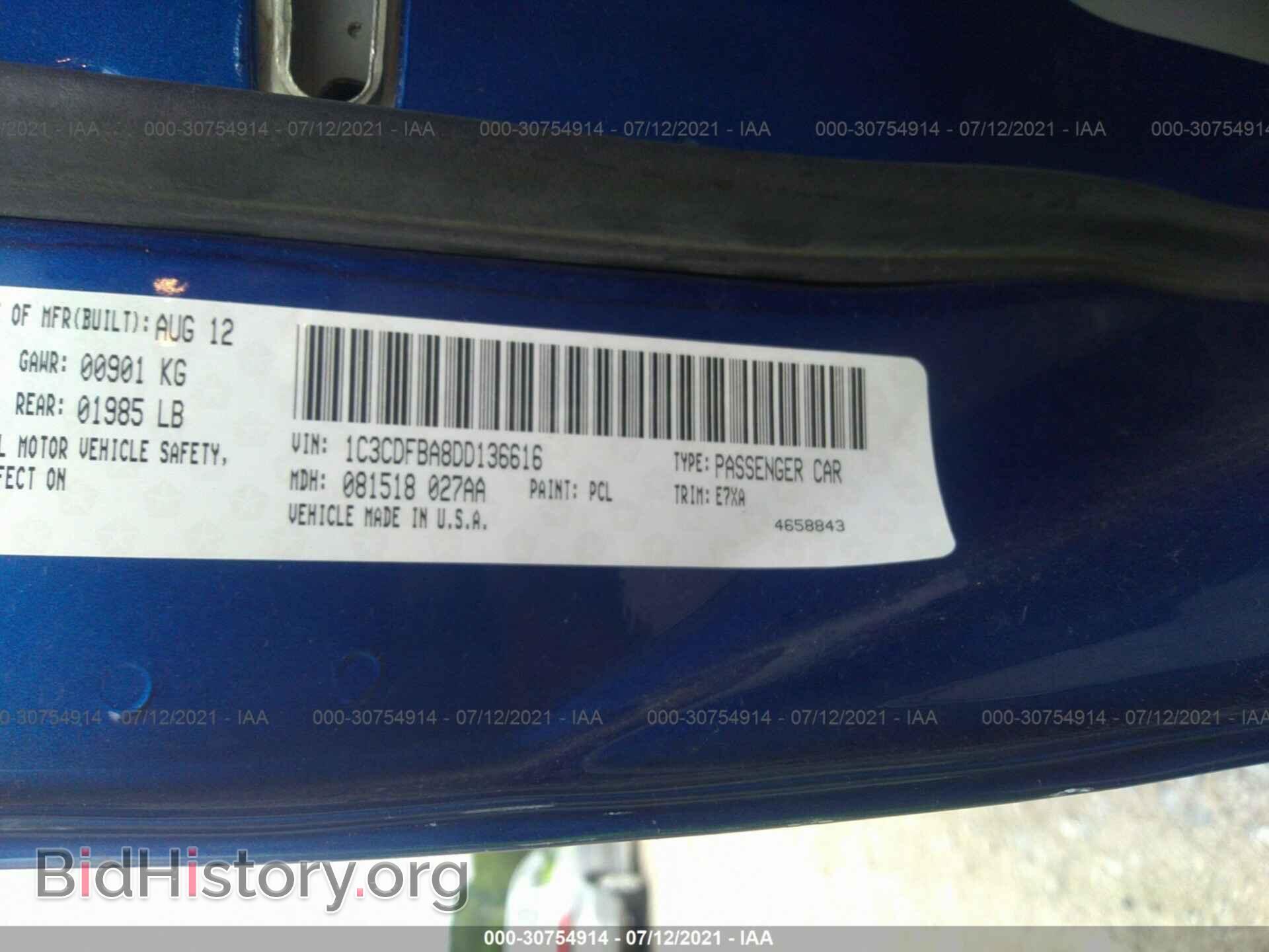 2013 DODGE DART - VIN: 1C3CDFBA8DD136616 - Фото 9