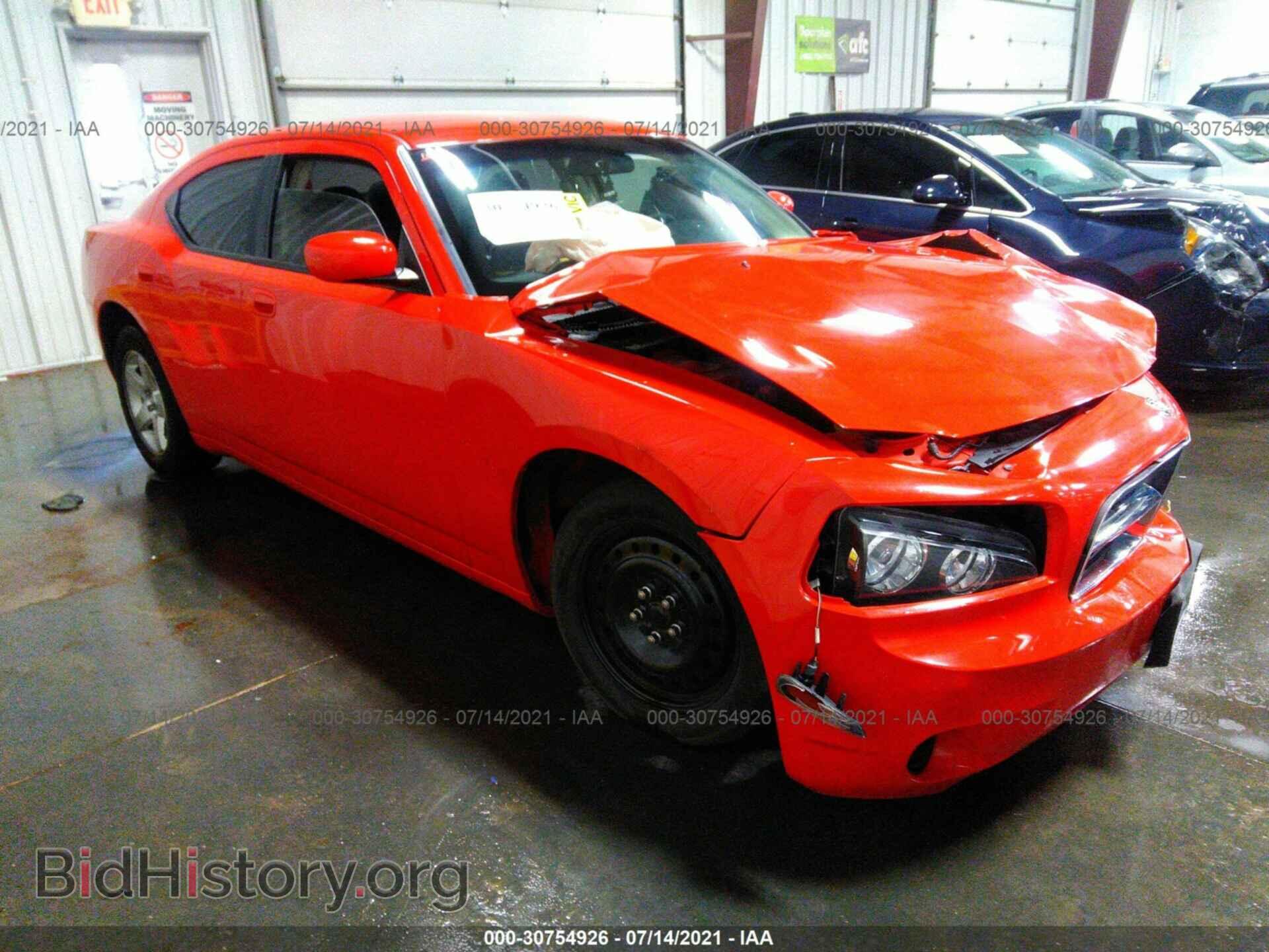 Photo 2B3CA4CD5AH180669 - DODGE CHARGER 2010