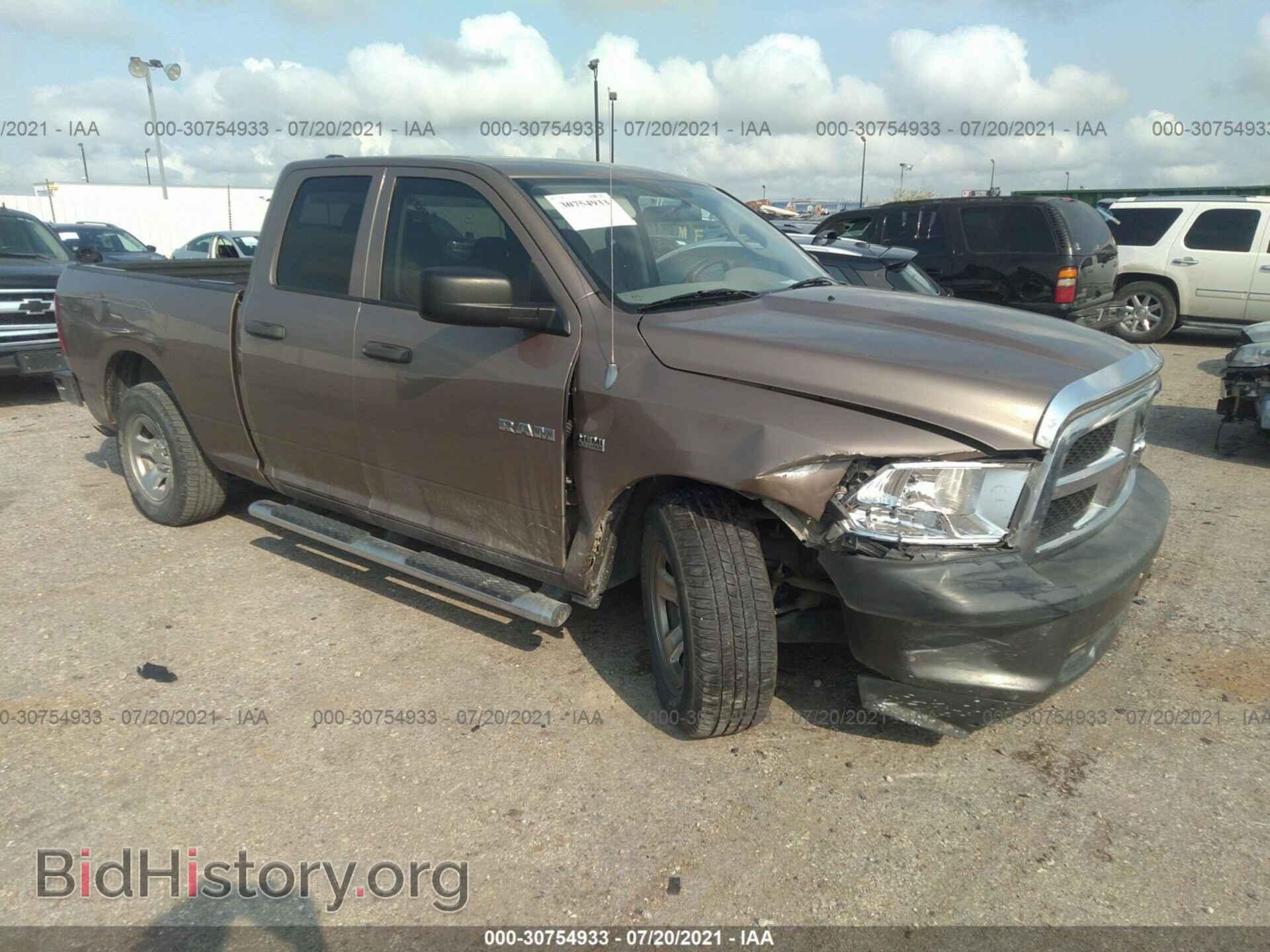 Photo 1D3HB18T09S762576 - DODGE RAM 1500 2009