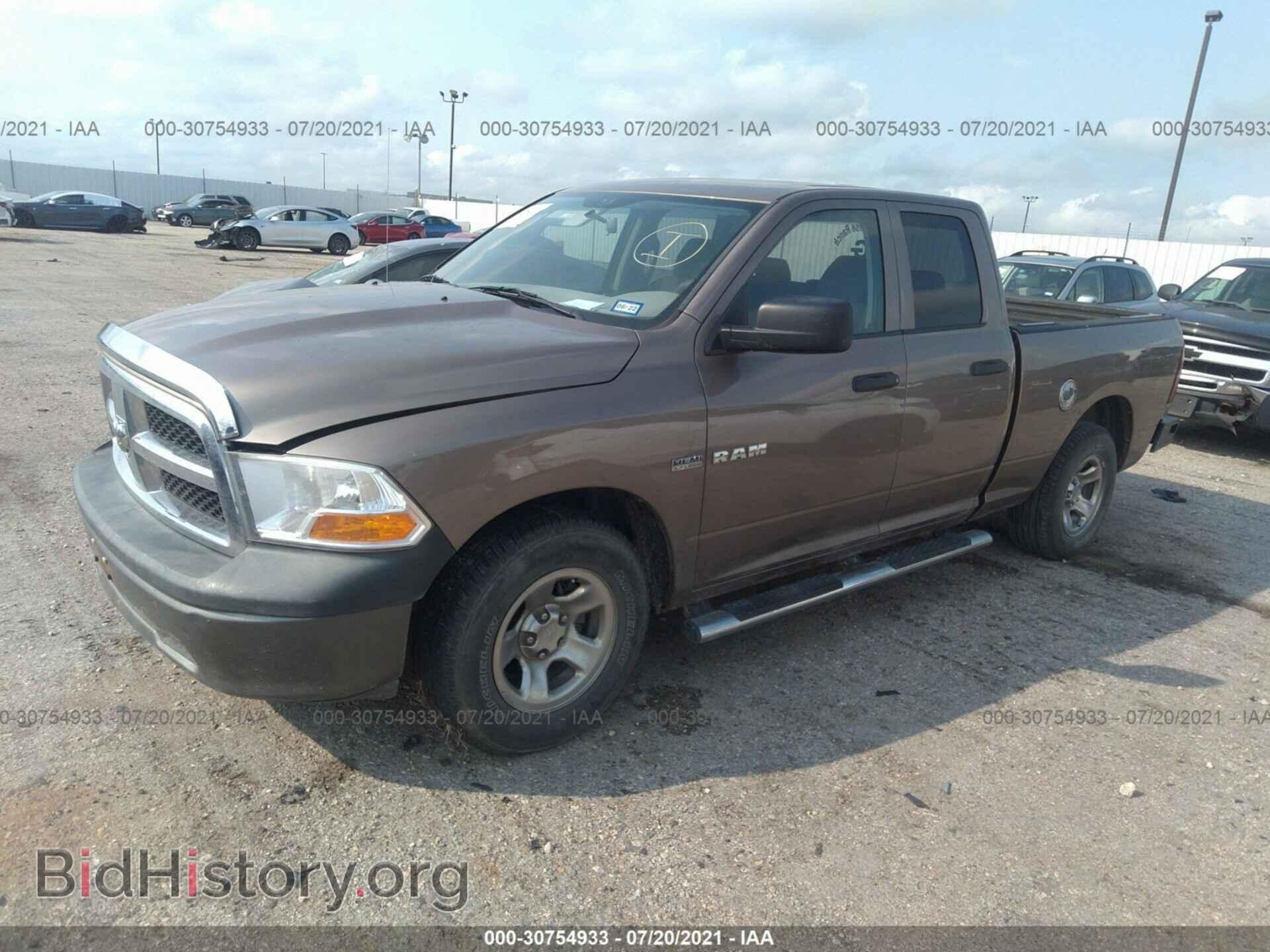 2009 DODGE RAM 1500 - VIN: 1D3HB18T09S762576 - Фото 2