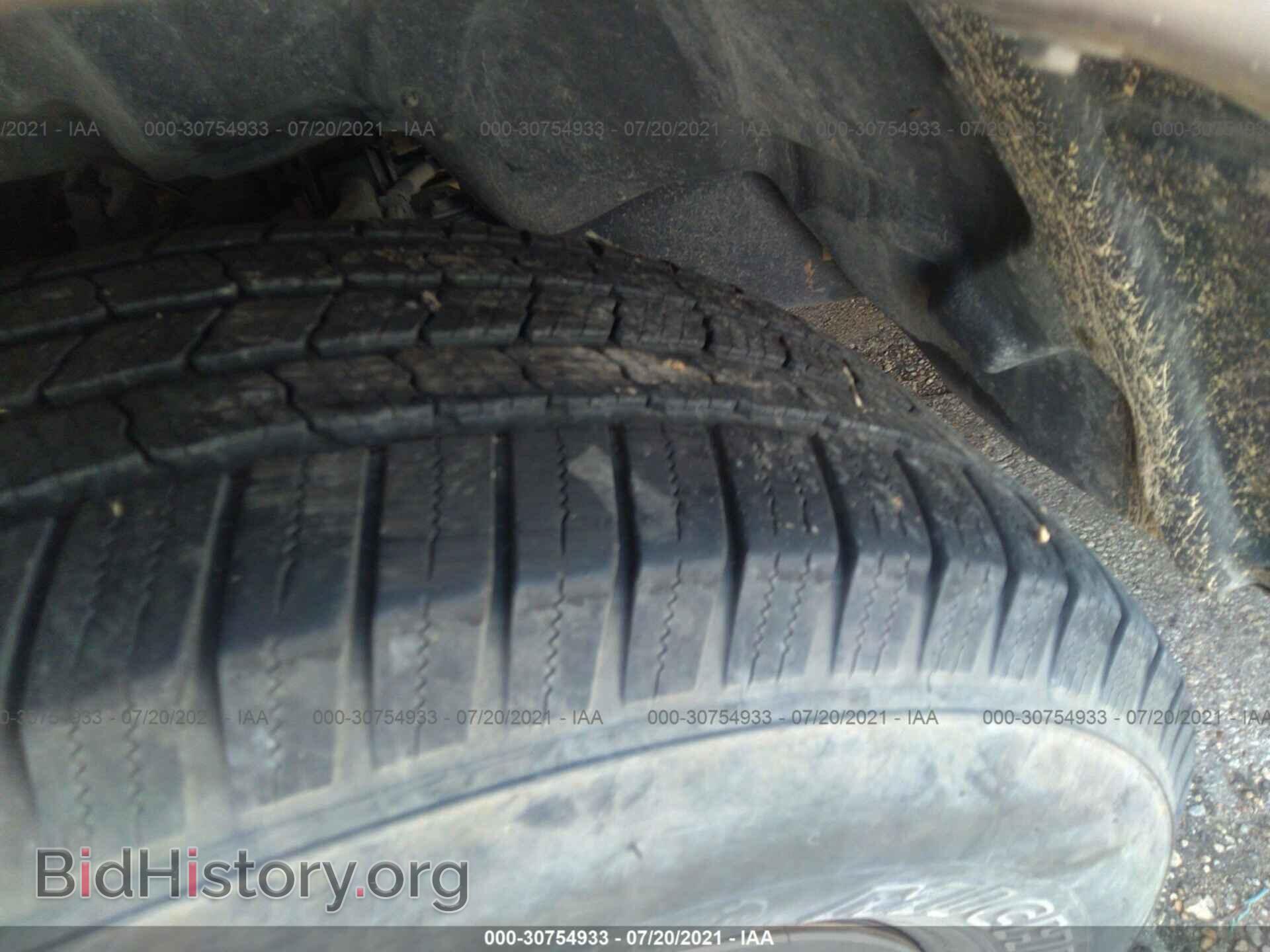 2009 DODGE RAM 1500 - VIN: 1D3HB18T09S762576 - Фото 12