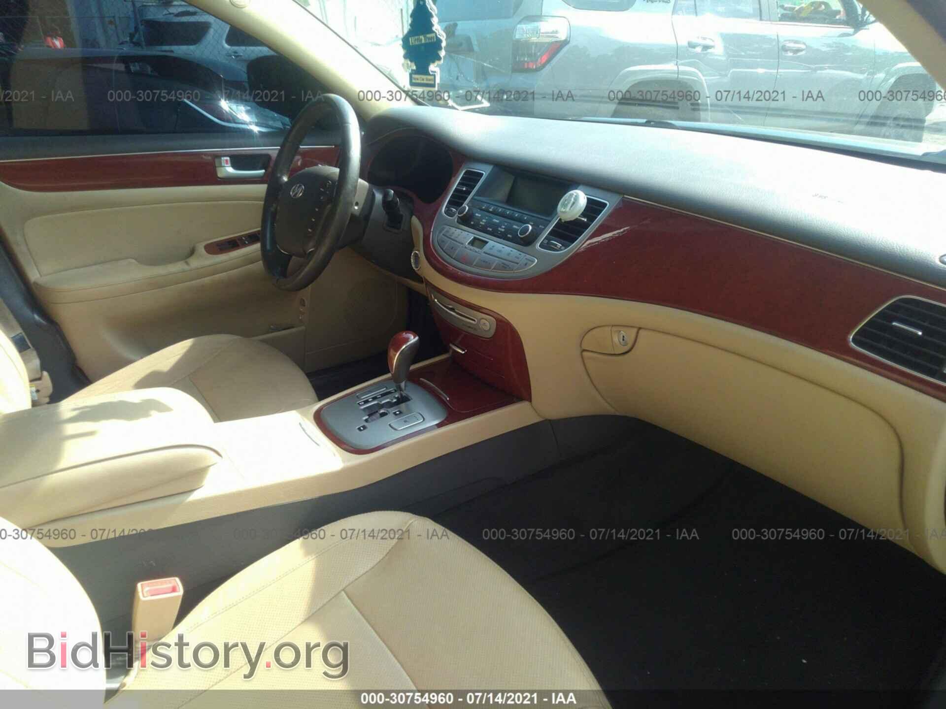 2014 HYUNDAI GENESIS - VIN: KMHGC4DD7EU262958 - Фото 5