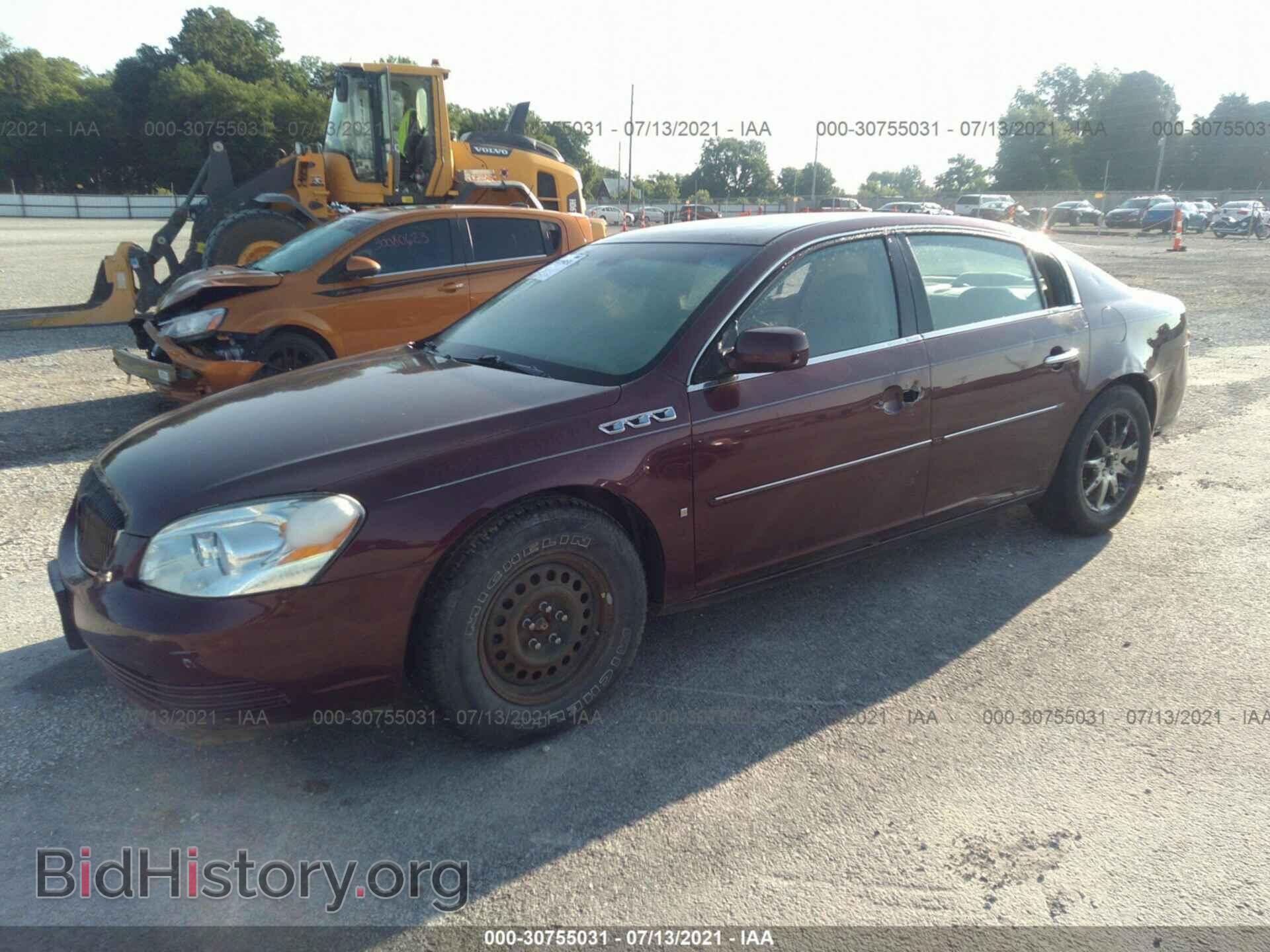 2006 BUICK LUCERNE - VIN: 1G4HD57216U238948 - Фото 2