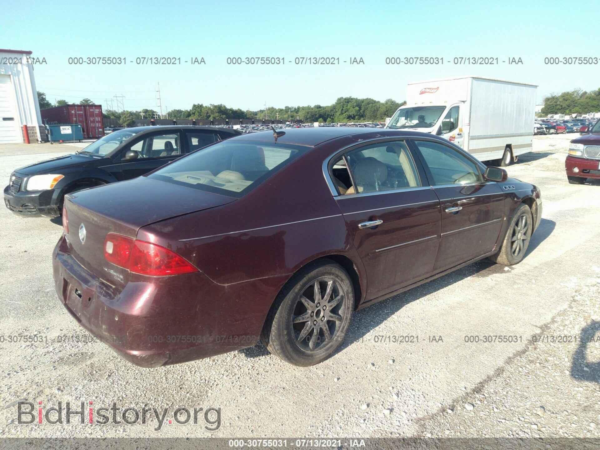 2006 BUICK LUCERNE - VIN: 1G4HD57216U238948 - Фото 4