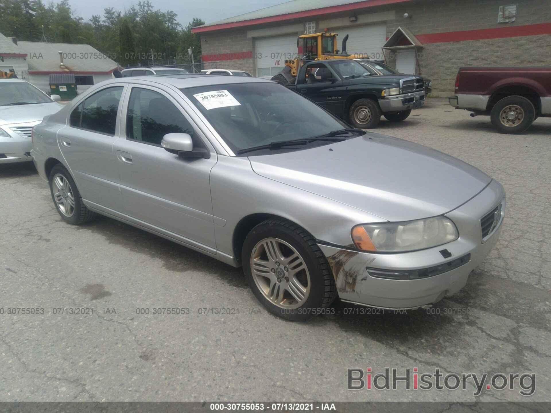 Photo YV1RS592X72630197 - VOLVO S60 2007