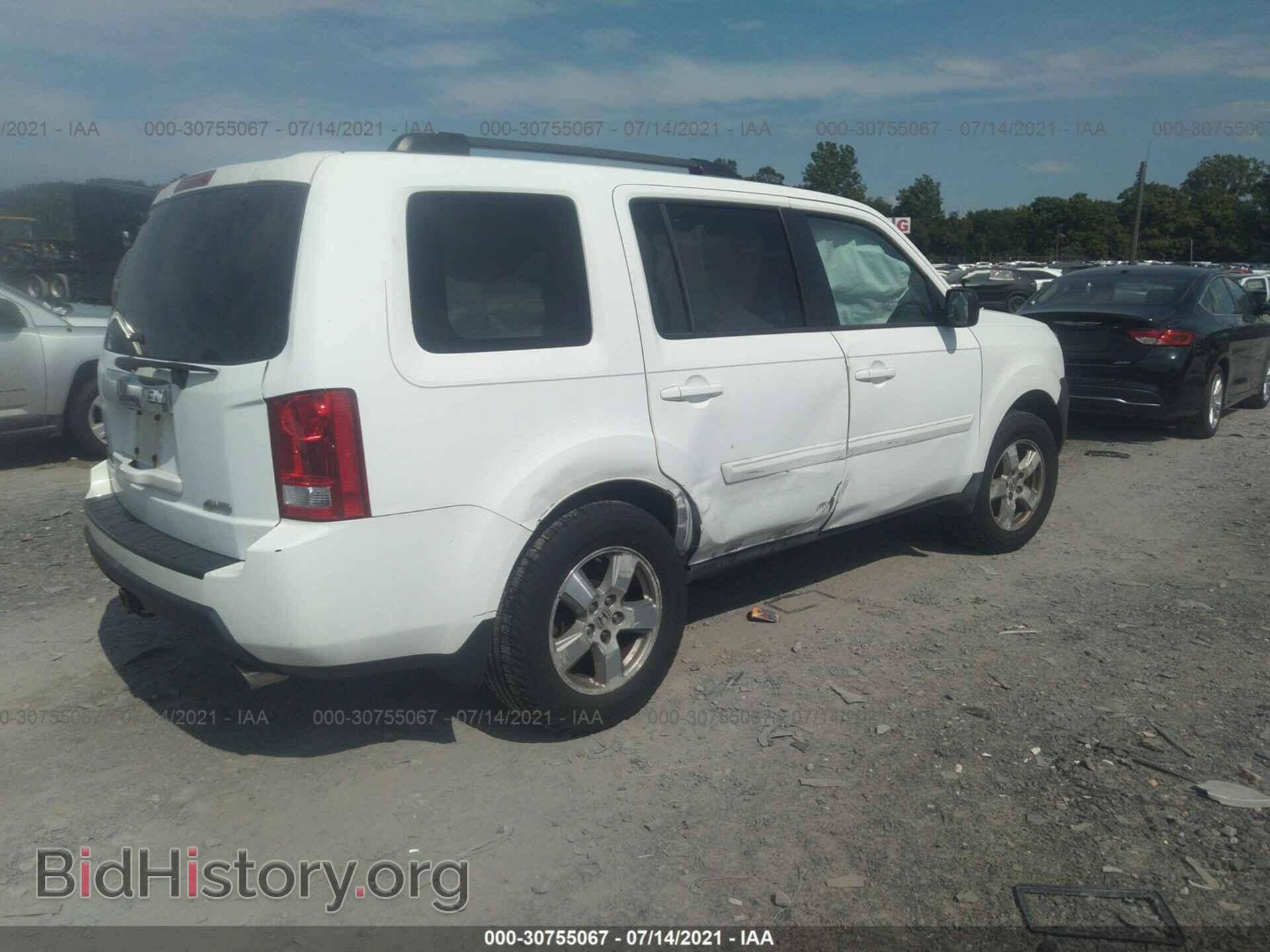 2011 HONDA PILOT - VIN: 5FNYF4H54BB104732 - Фото 4