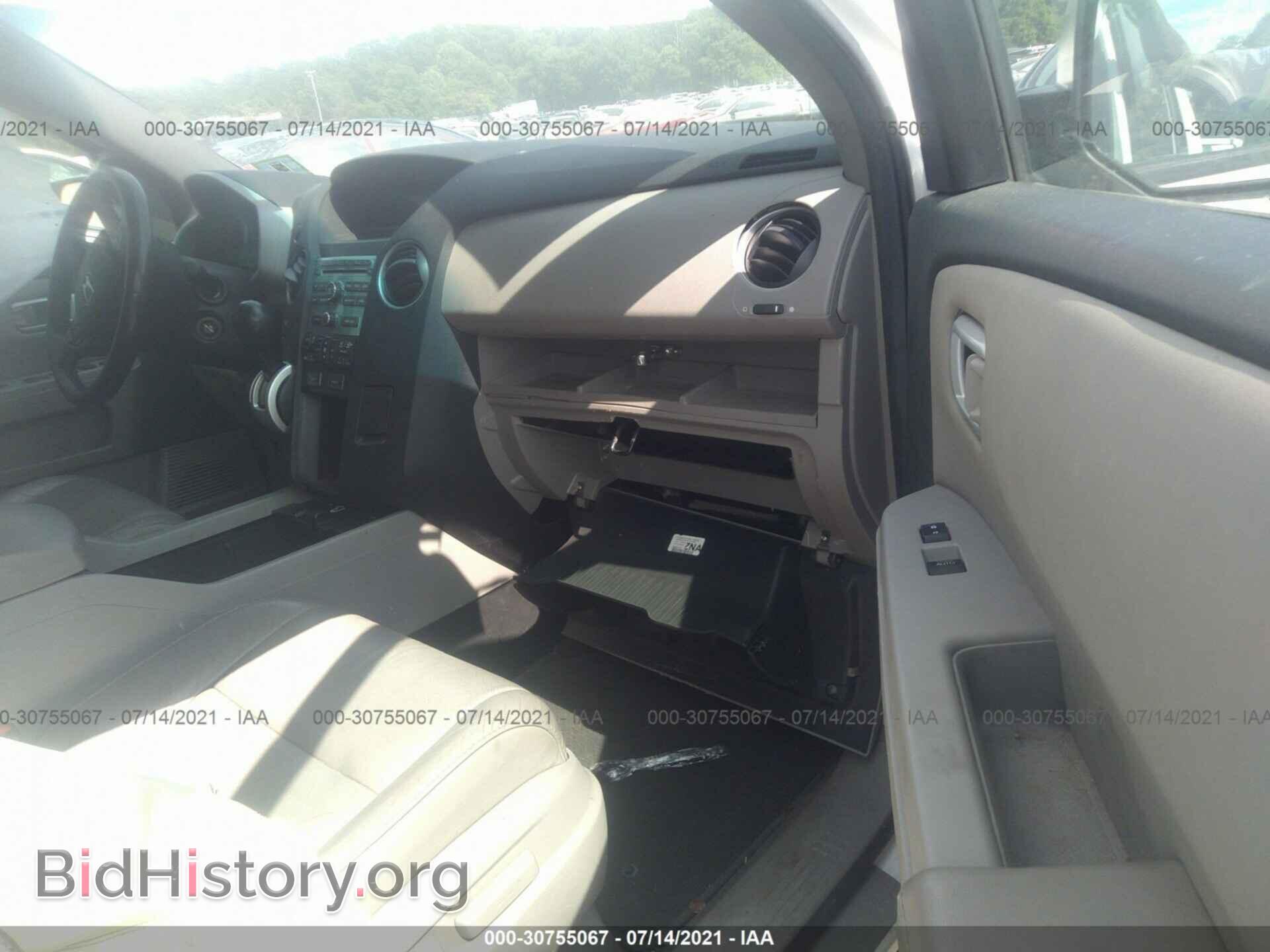 2011 HONDA PILOT - VIN: 5FNYF4H54BB104732 - Фото 5