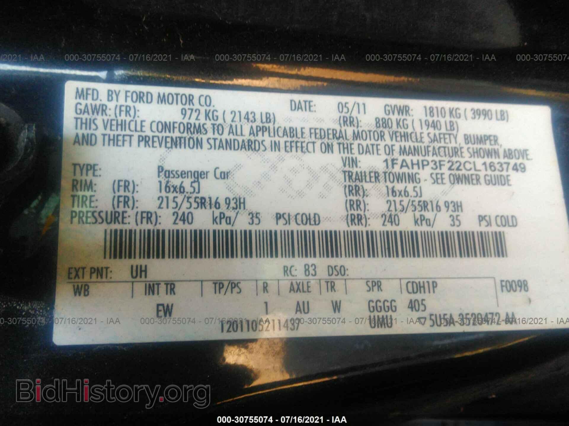 2012 FORD FOCUS - VIN: 1FAHP3F22CL163749 - Photo 9