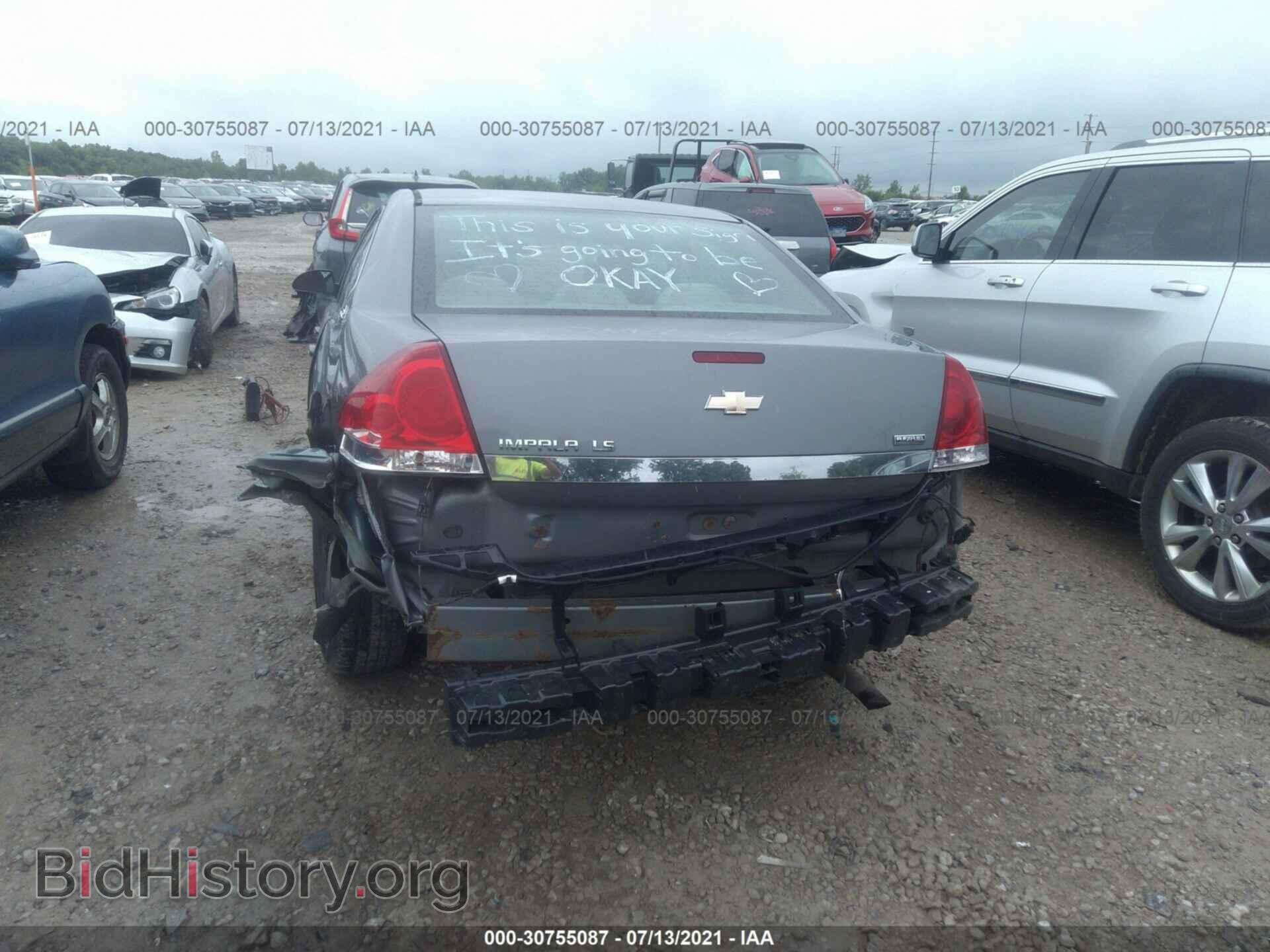 2008 CHEVROLET IMPALA - VIN: 2G1WB58K489200462 - Фото 6