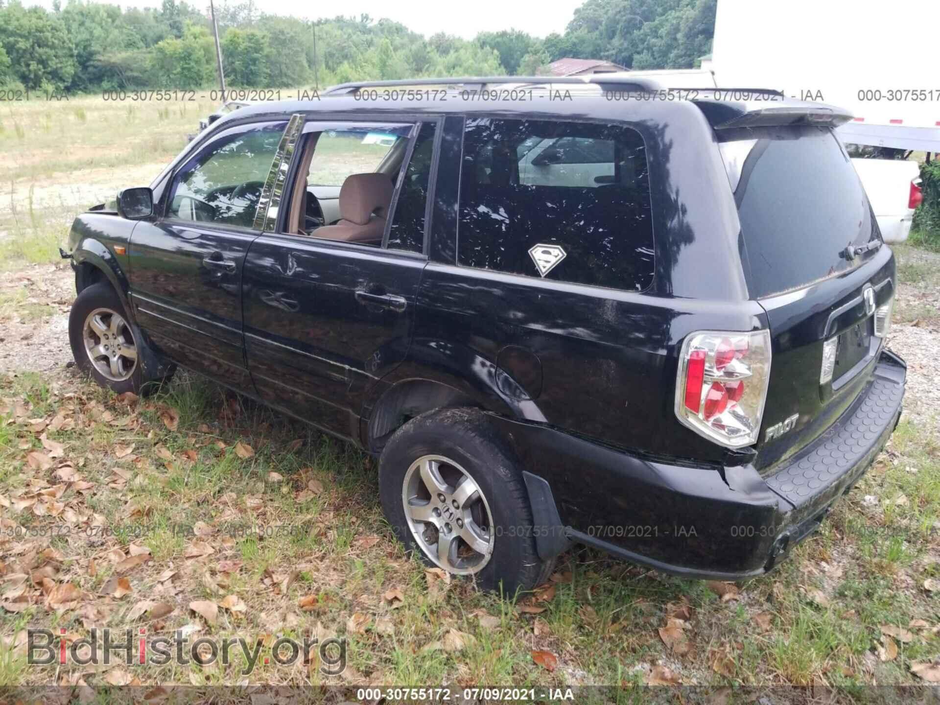 2007 HONDA PILOT - VIN: 5FNYF28467B046349 - Фото 3
