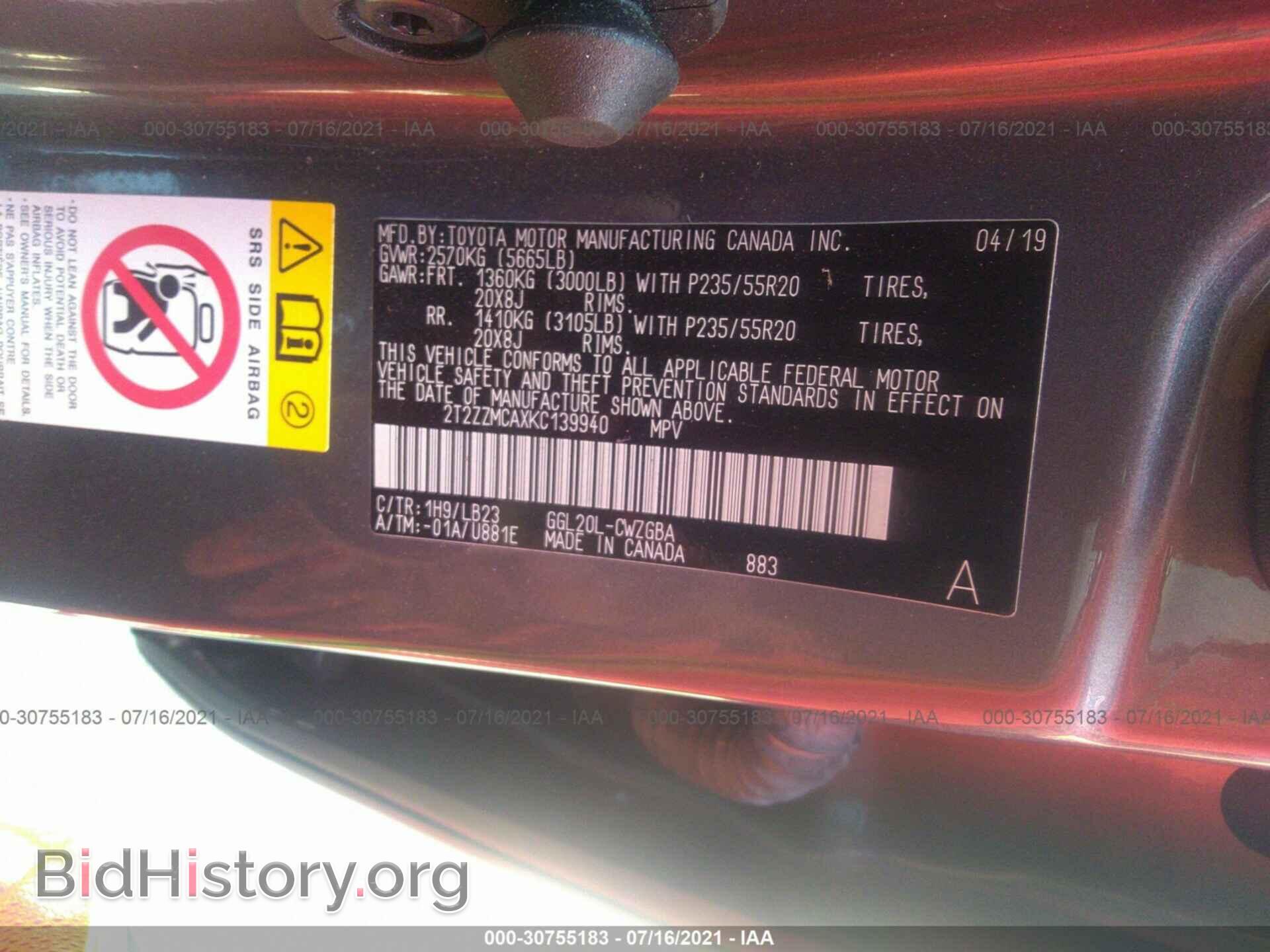 2019 LEXUS RX - VIN: 2T2ZZMCAXKC139940 - Фото 9