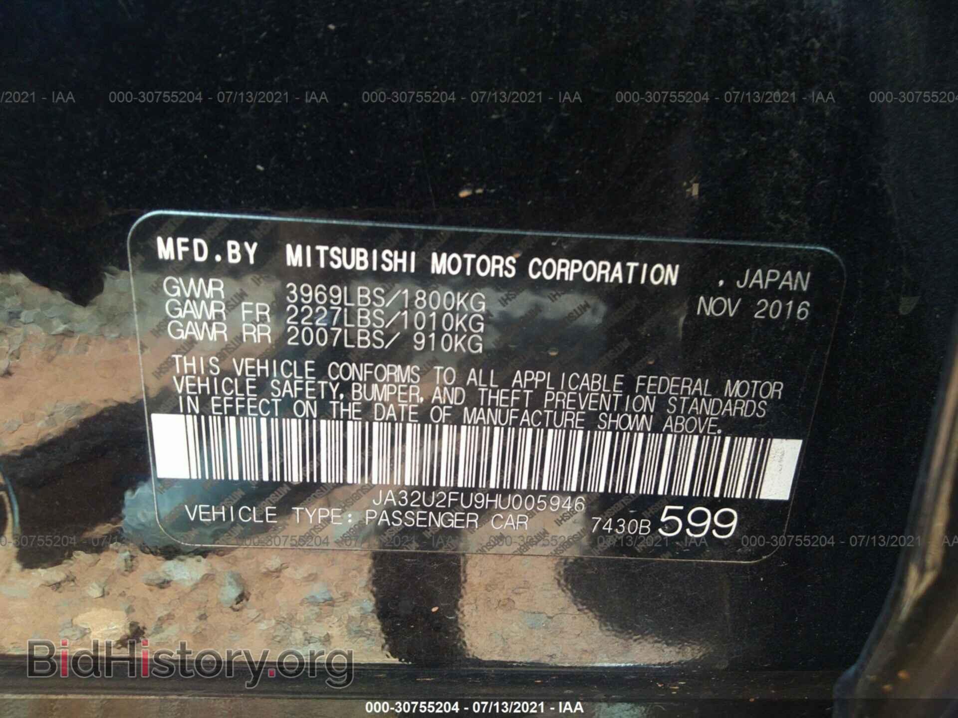 2017 MITSUBISHI LANCER - VIN: JA32U2FU9HU005946 - Фото 9