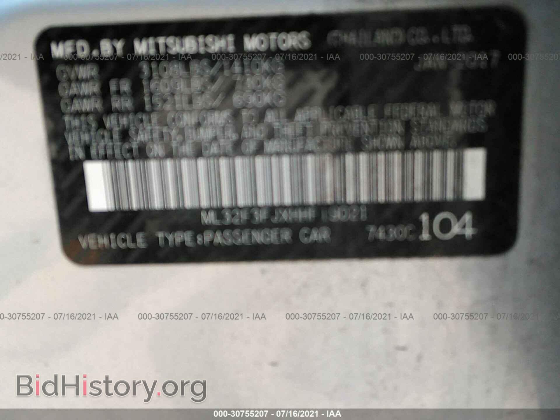 2017 MITSUBISHI MIRAGE G4 - VIN: ML32F3FJXHHF19021 - Фото 9