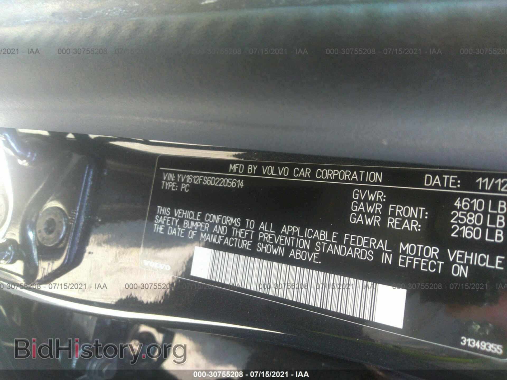 2013 VOLVO S60 - VIN: YV1612FS6D2205614 - Фото 9