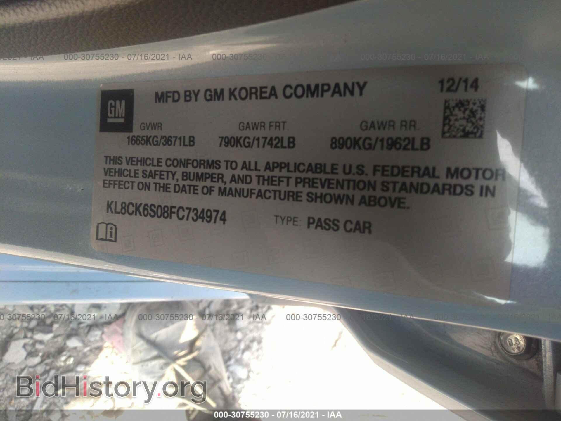 2015 CHEVROLET SPARK EV - VIN: KL8CK6S08FC734974 - Photo 9