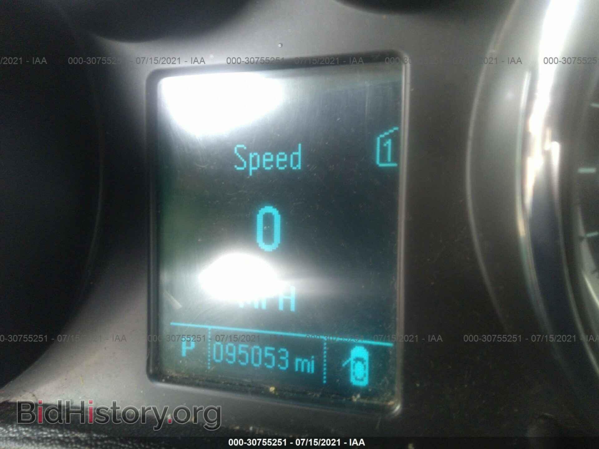 2013 BUICK VERANO - VIN: 1G4PR5SK6D4169028 - Фото 7