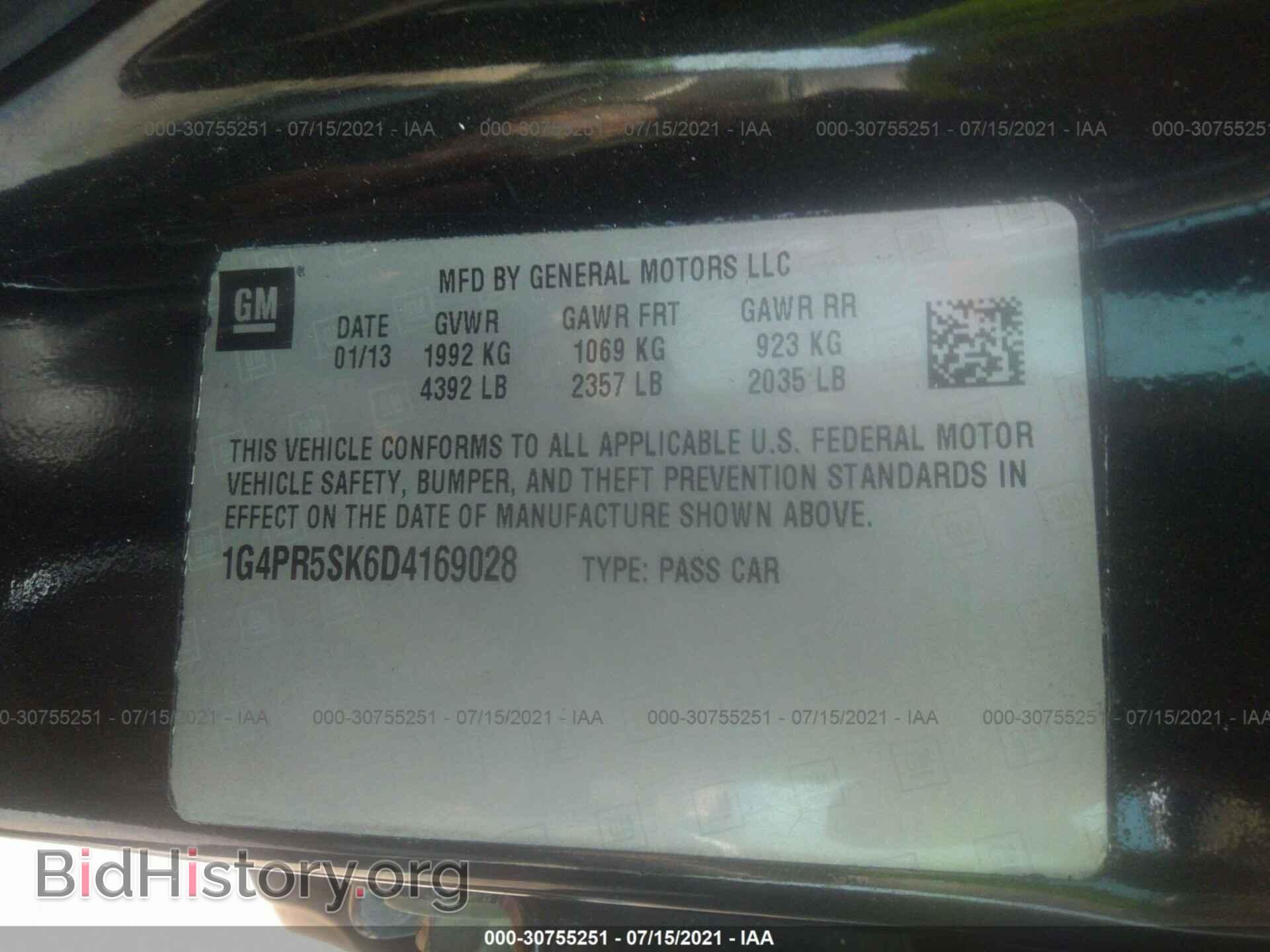 2013 BUICK VERANO - VIN: 1G4PR5SK6D4169028 - Фото 9