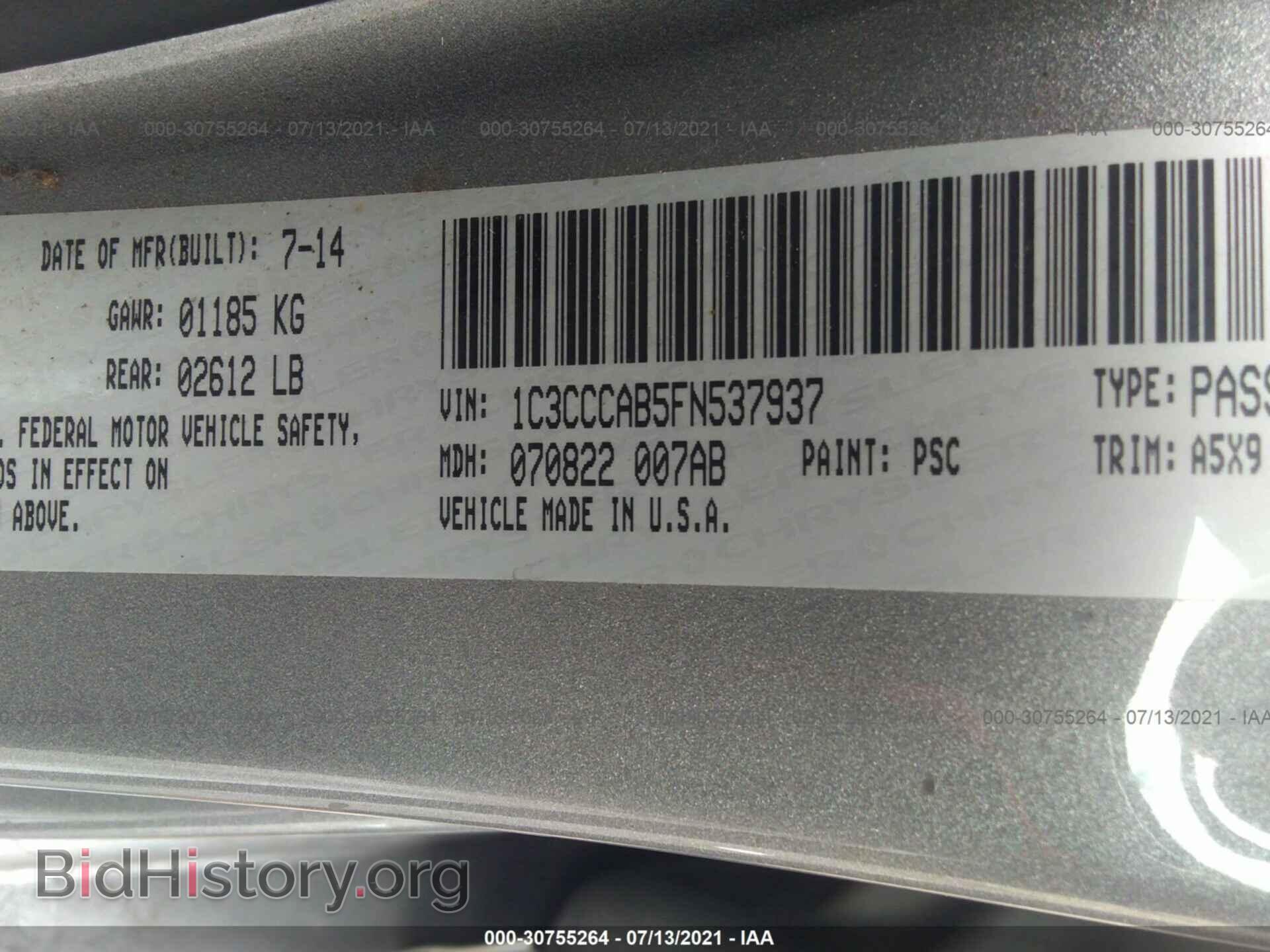 2015 CHRYSLER 200 - VIN: 1C3CCCAB5FN537937 - Фото 9