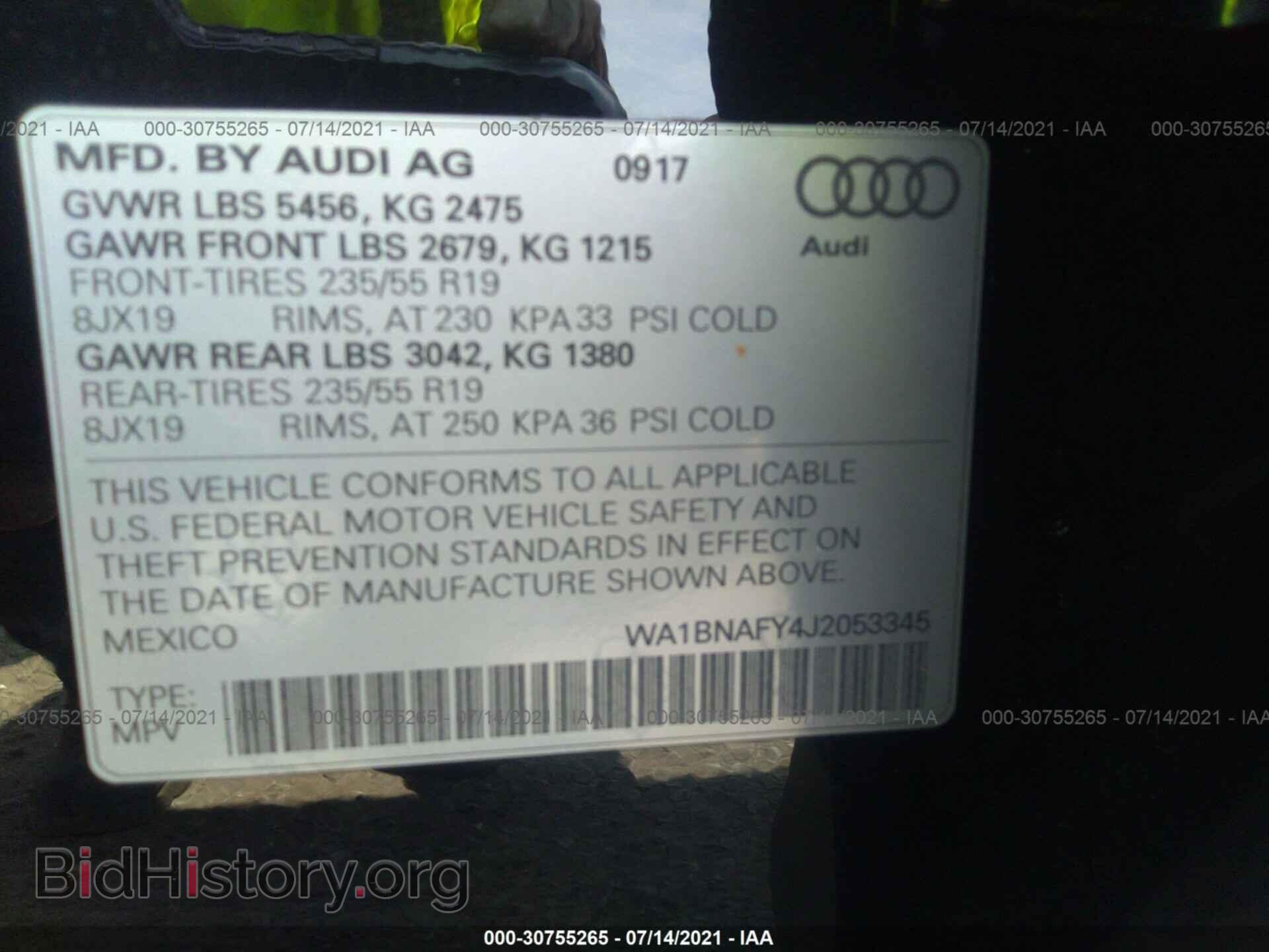 2018 AUDI Q5 - VIN: WA1BNAFY4J2053345 - Фото 9