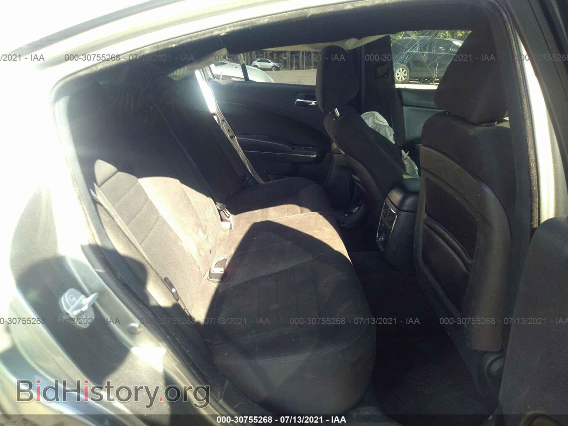 2012 DODGE CHARGER - VIN: 2C3CDXBG1CH203293 - Фото 8