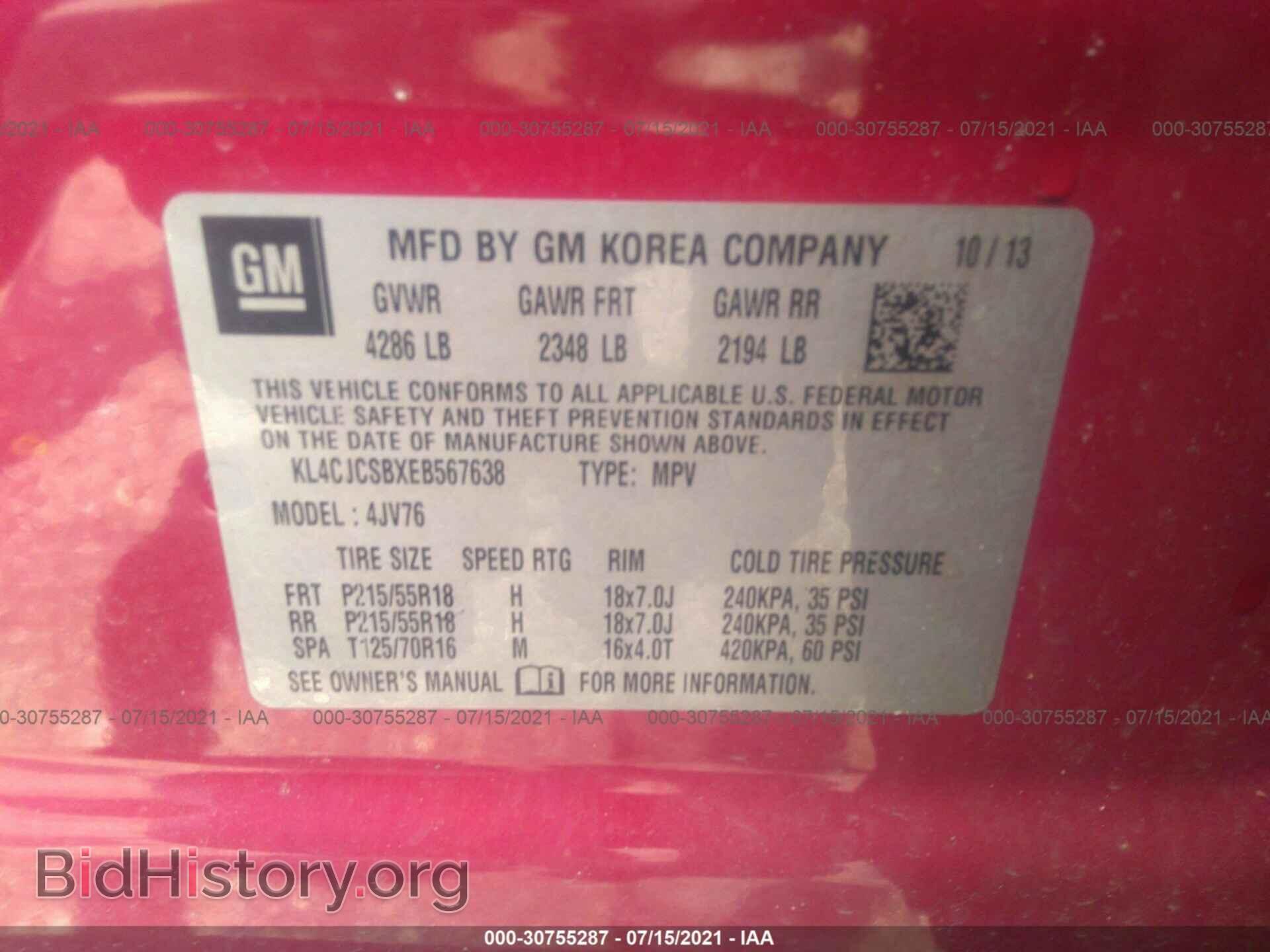 2014 BUICK ENCORE - VIN: KL4CJCSBXEB567638 - Photo 9
