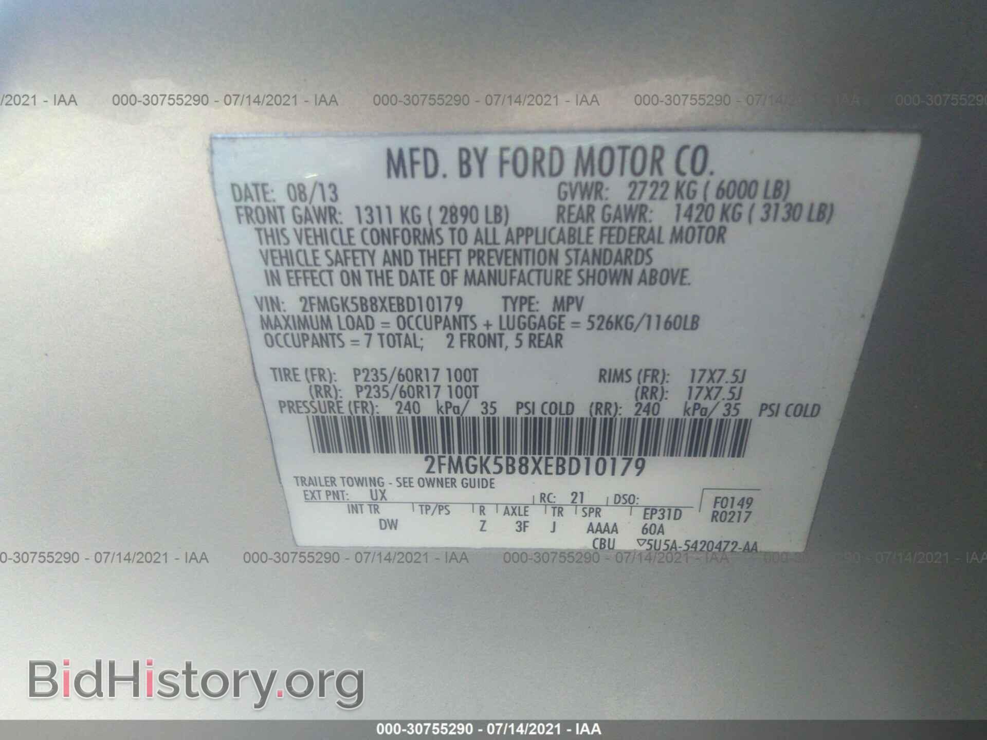 2014 FORD FLEX - VIN: 2FMGK5B8XEBD10179 - Photo 9