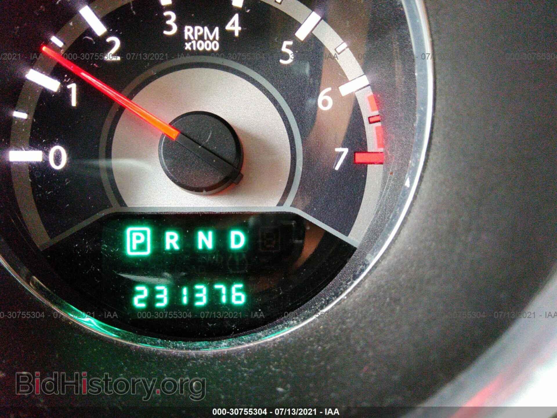 2014 CHRYSLER 200 - VIN: 1C3CCBBB5EN165099 - Фото 7