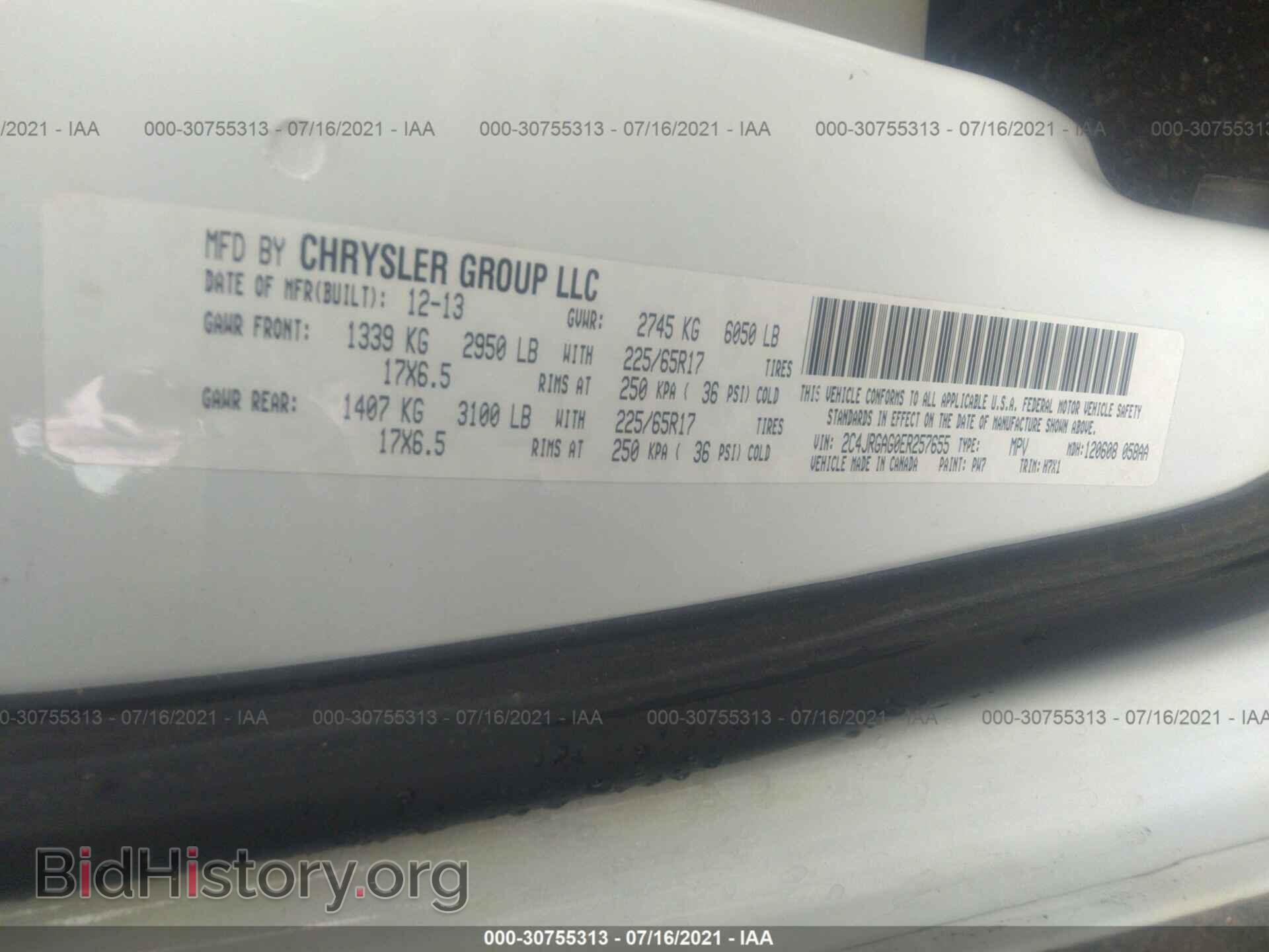 2014 RAM CARGO VAN - VIN: 2C4JRGAG0ER257655 - Фото 9
