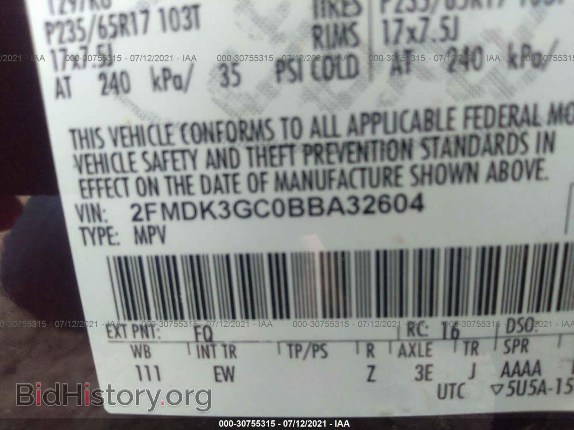 2011 FORD EDGE - VIN: 2FMDK3GC0BBA32604 - Фото 9