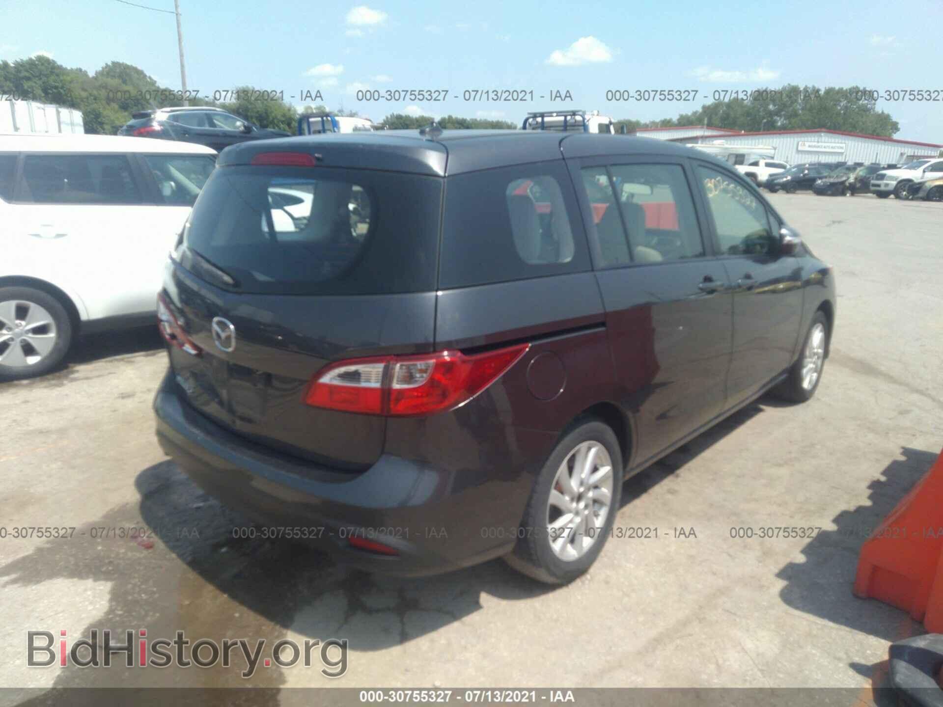 2015 MAZDA MAZDA5 - VIN: JM1CW2BL4F0181577 - Фото 4