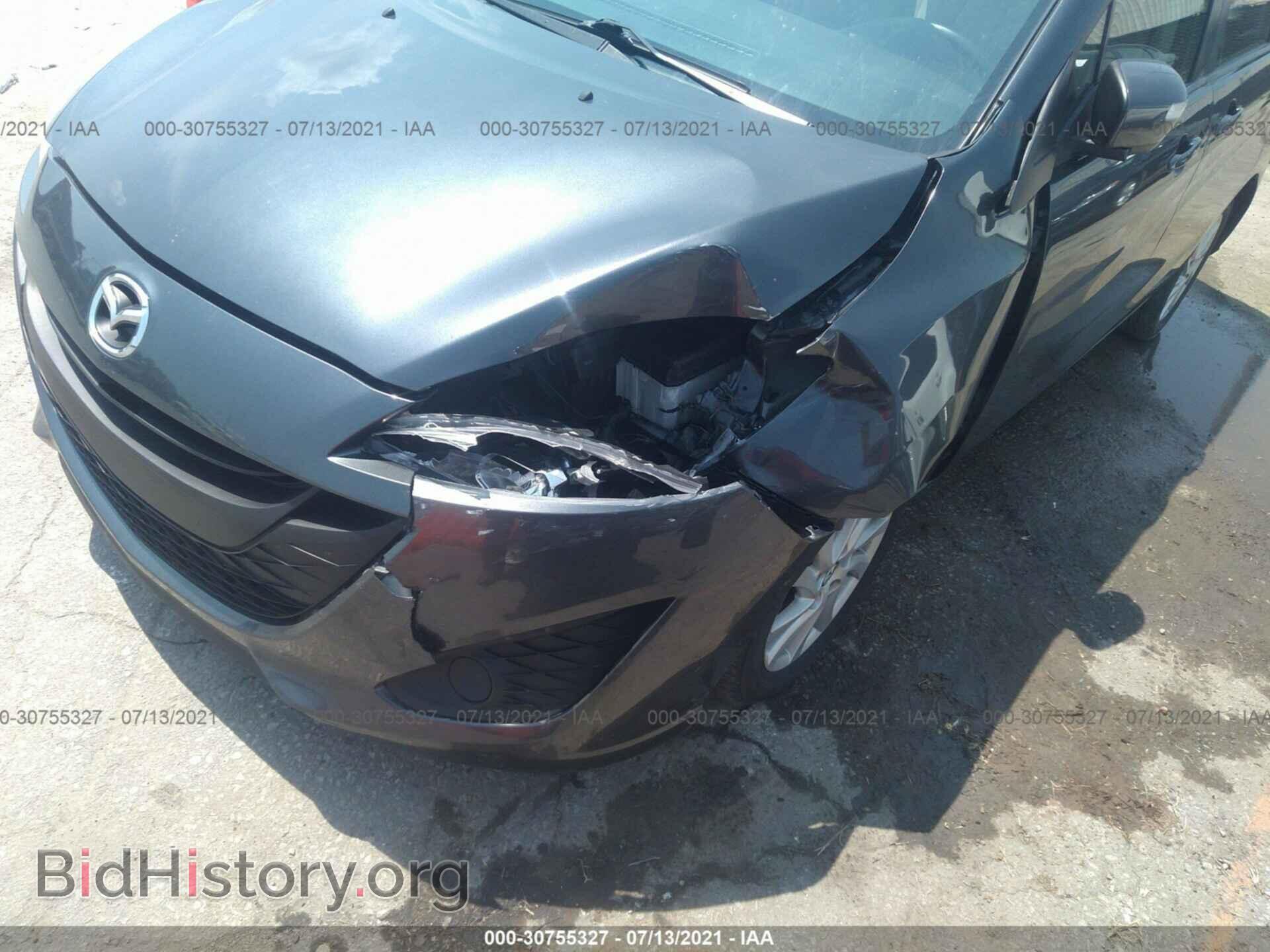 2015 MAZDA MAZDA5 - VIN: JM1CW2BL4F0181577 - Фото 6