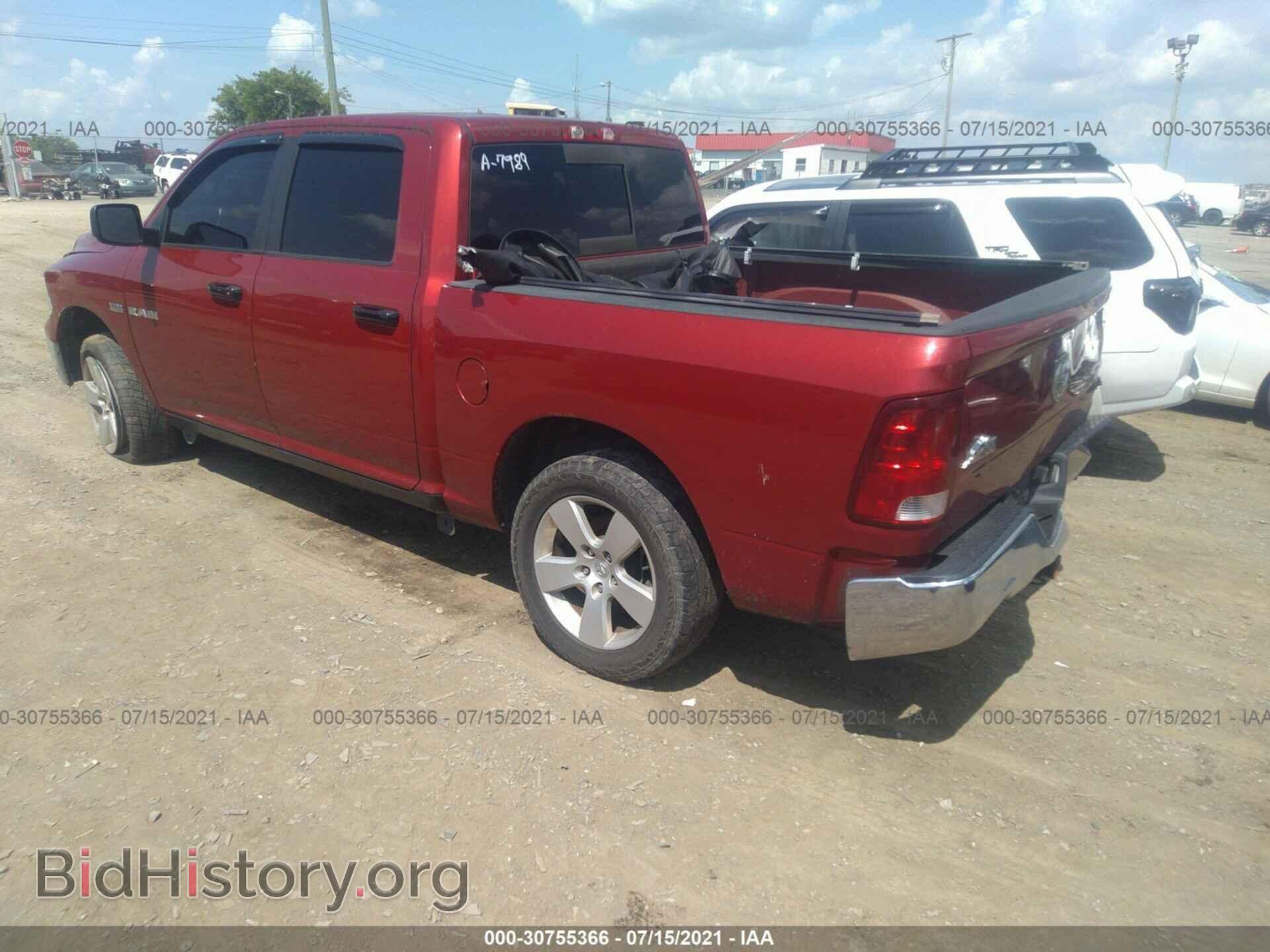 2009 DODGE RAM 1500 - VIN: 1D3HV13T09S717989 - Фото 3
