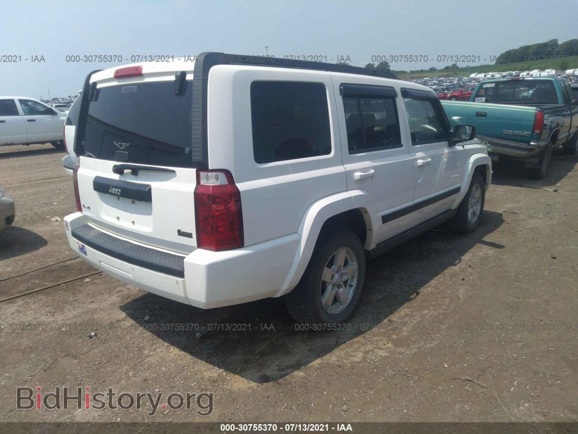 2007 JEEP COMMANDER - VIN: 1J8HG48K57C630917 - Фото 4