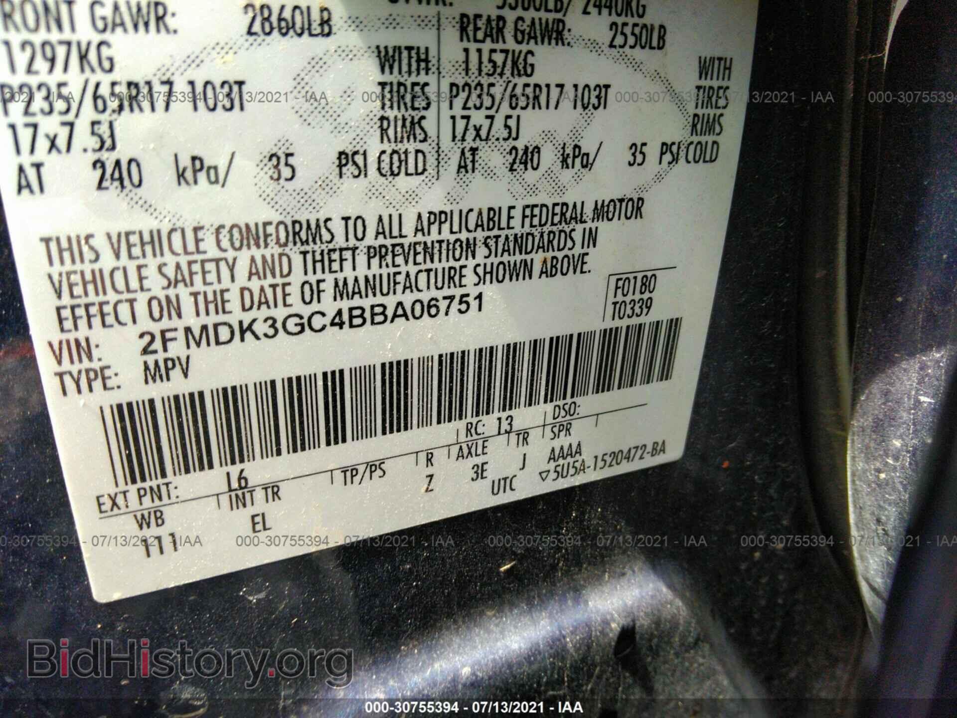 2011 FORD EDGE - VIN: 2FMDK3GC4BBA06751 - Photo 9
