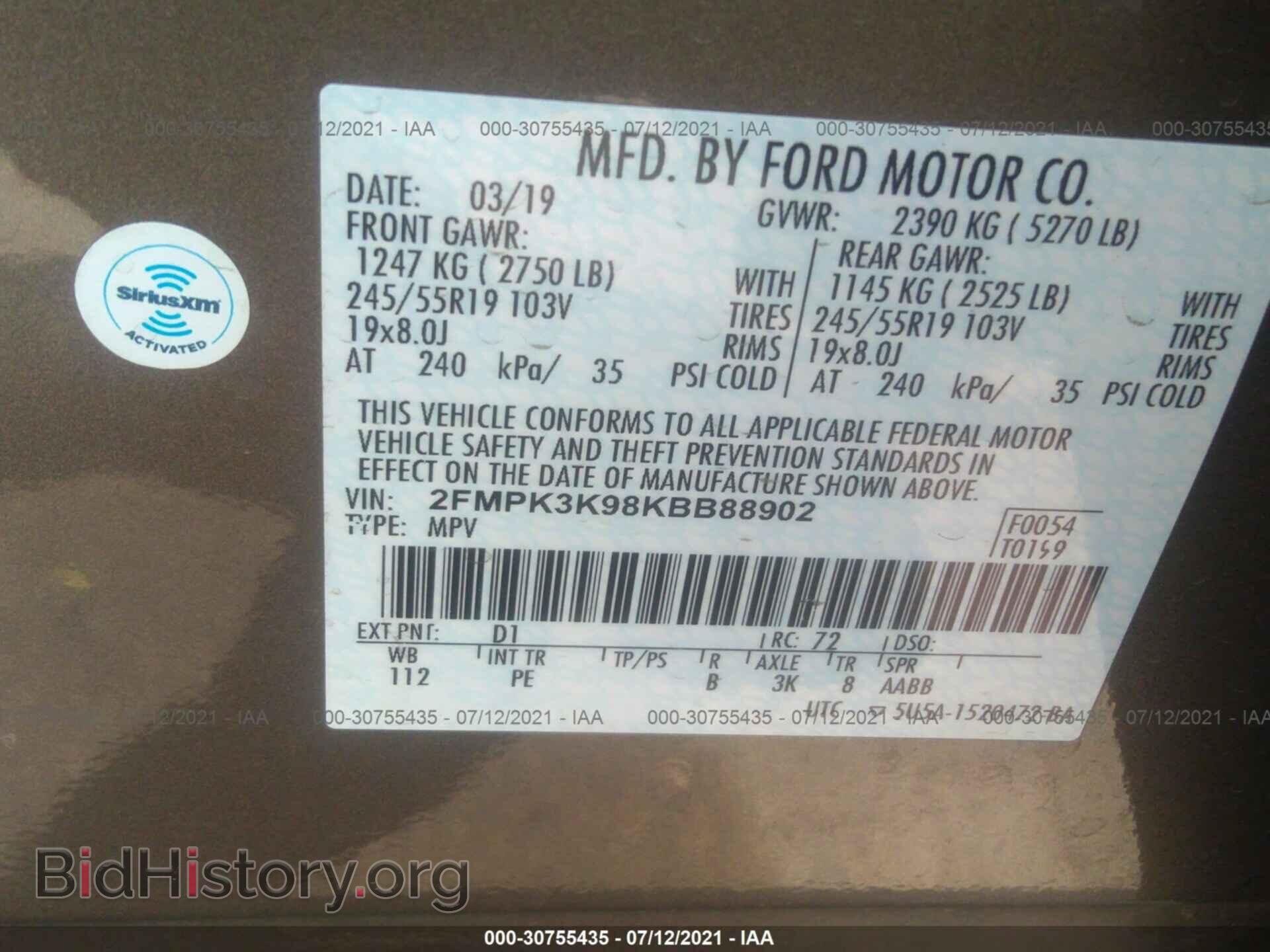2019 FORD EDGE - VIN: 2FMPK3K98KBB88902 - Фото 9