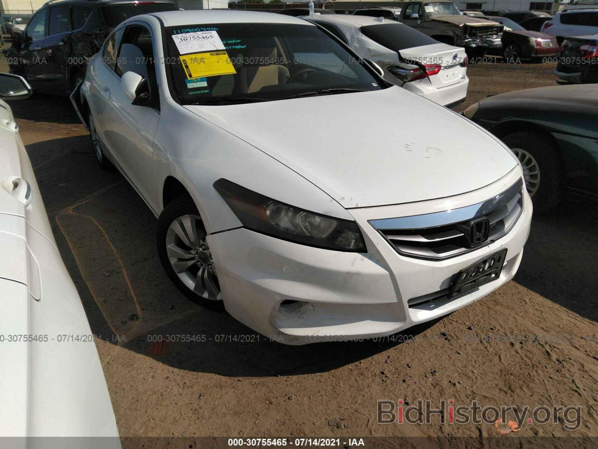 Photo 1HGCS1B39BA000890 - HONDA ACCORD CPE 2011