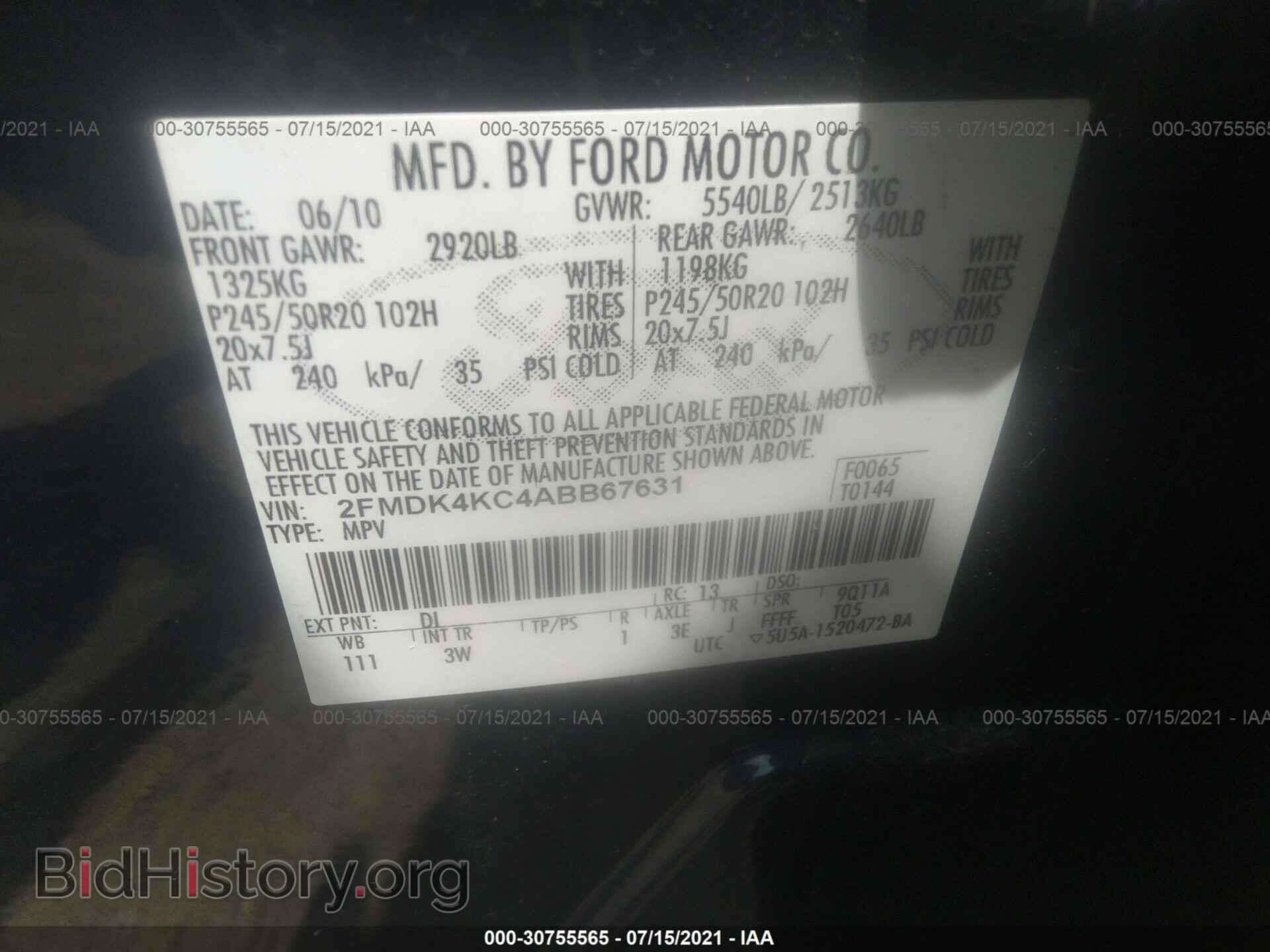 2010 FORD EDGE - VIN: 2FMDK4KC4ABB67631 - Photo 9