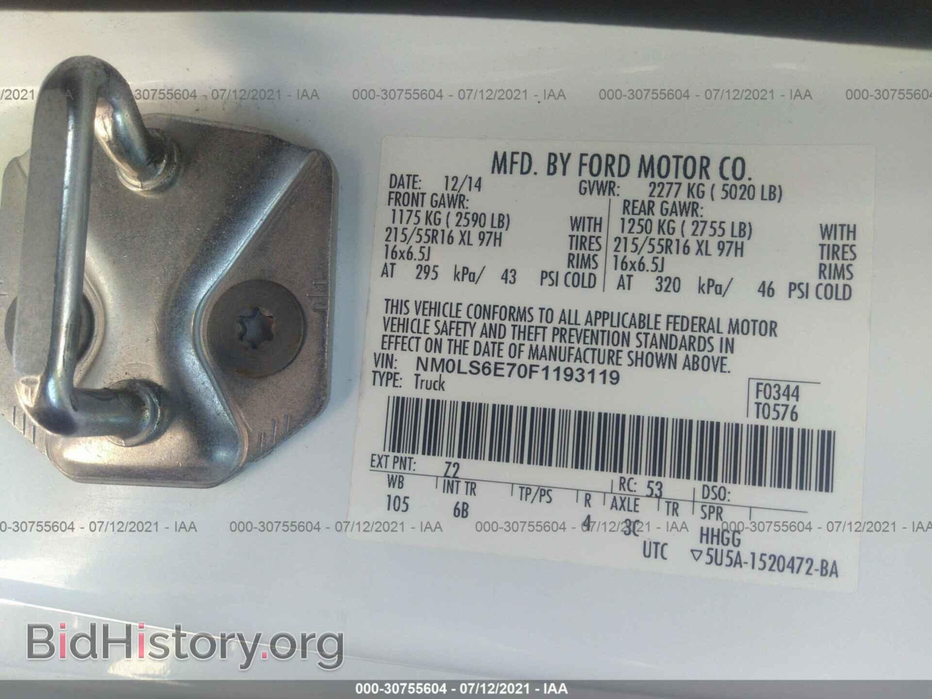 2015 FORD TRANSIT CONNECT - VIN: NM0LS6E70F1193119 - Фото 9