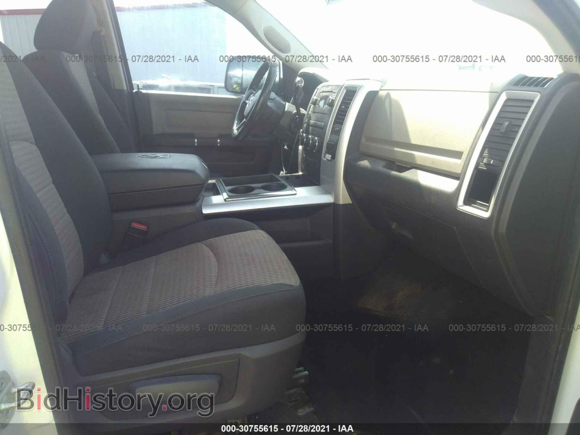2012 RAM 2500 - VIN: 3C6UD5DL9CG272786 - Фото 5