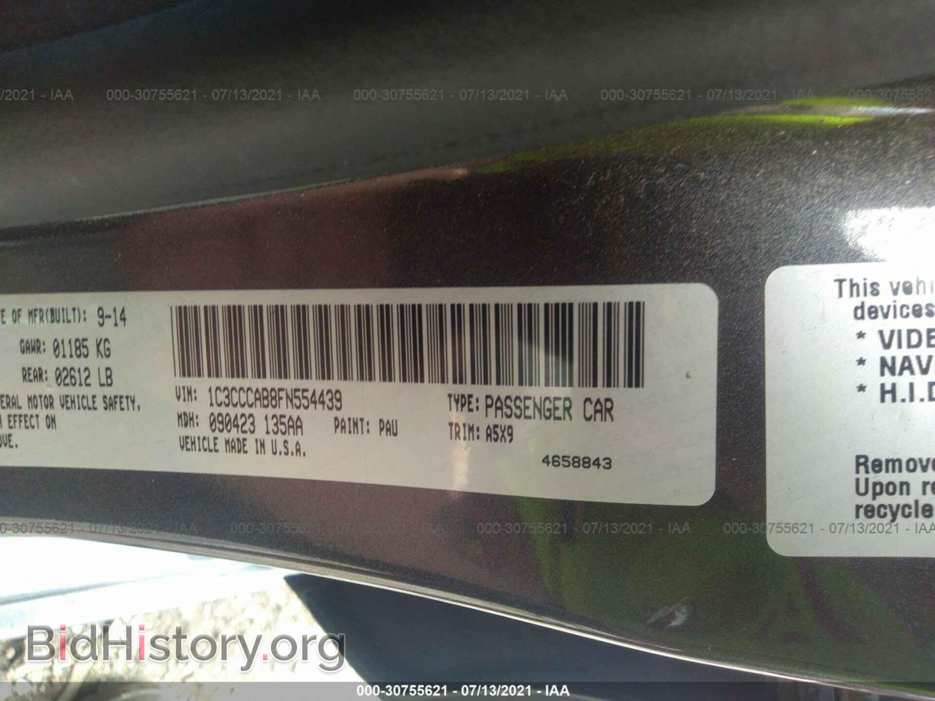 2015 CHRYSLER 200 - VIN: 1C3CCCAB8FN554439 - Фото 9