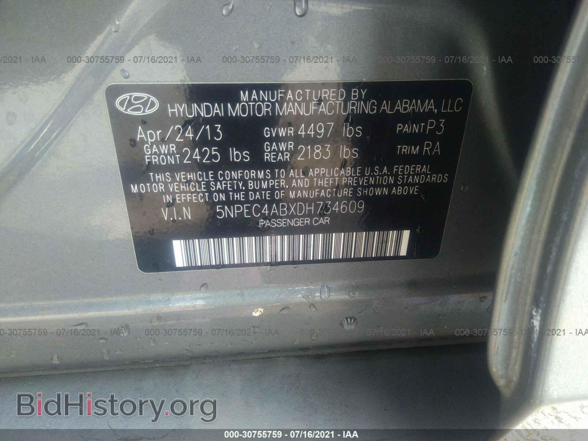 2013 HYUNDAI SONATA - VIN: 5NPEC4ABXDH734609 - Фото 9