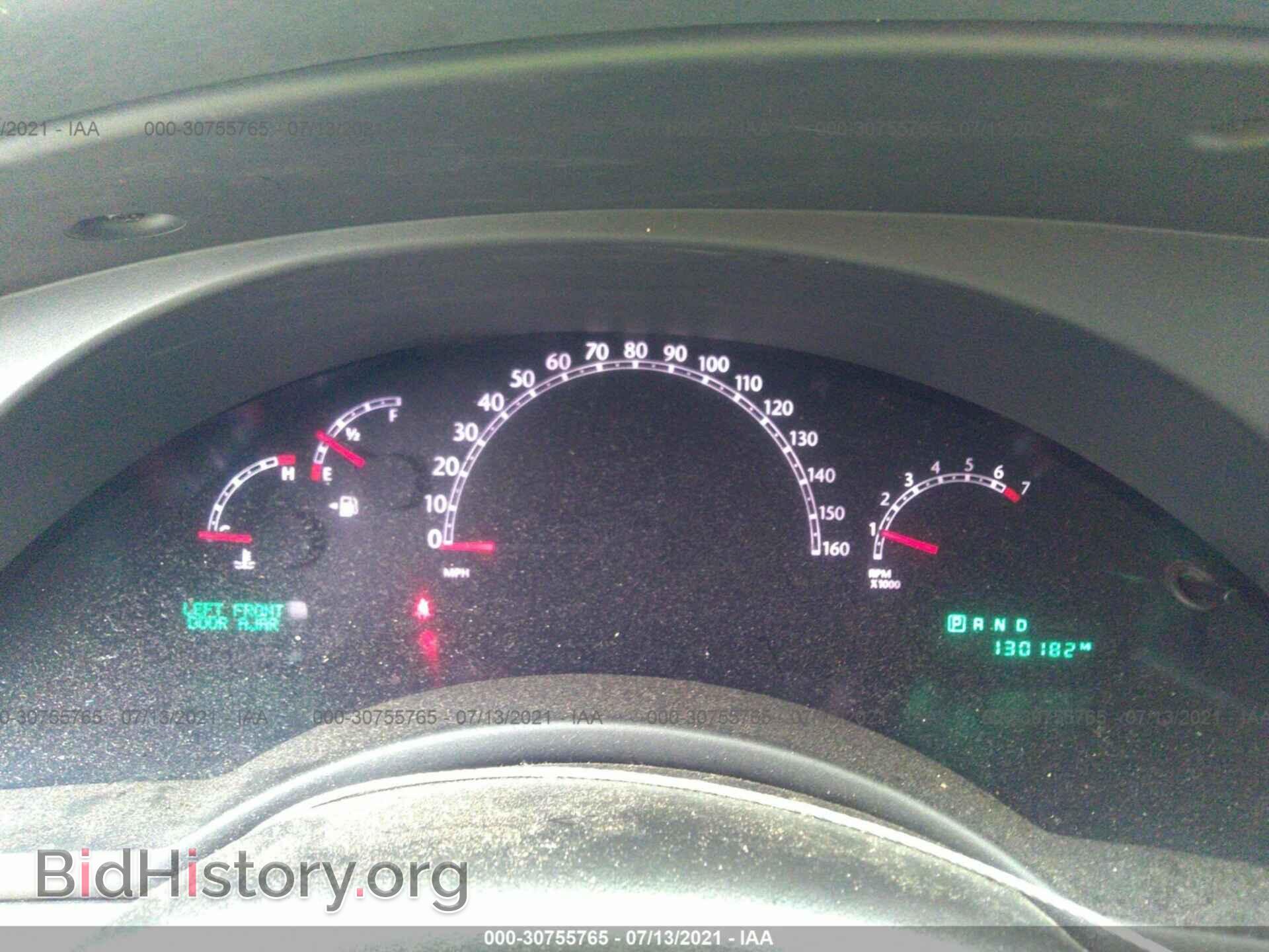 2007 CHRYSLER PACIFICA - VIN: 2A8GF68X07R327475 - Photo 7